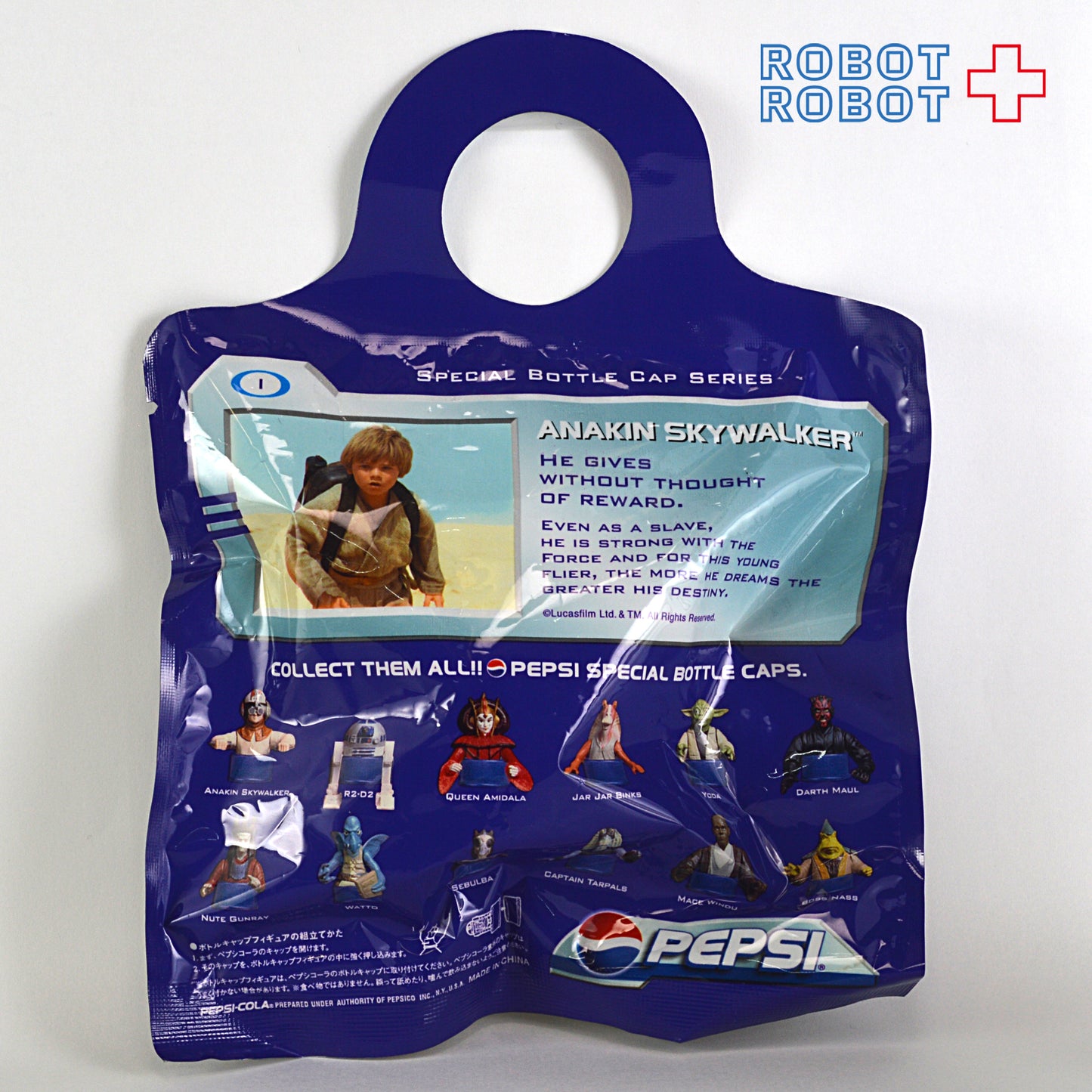 ペプシ スター・ウォーズ エピソード1 01 アナキン・スカイウォーカー スペシャル・ボトルキャップ 袋入未開封