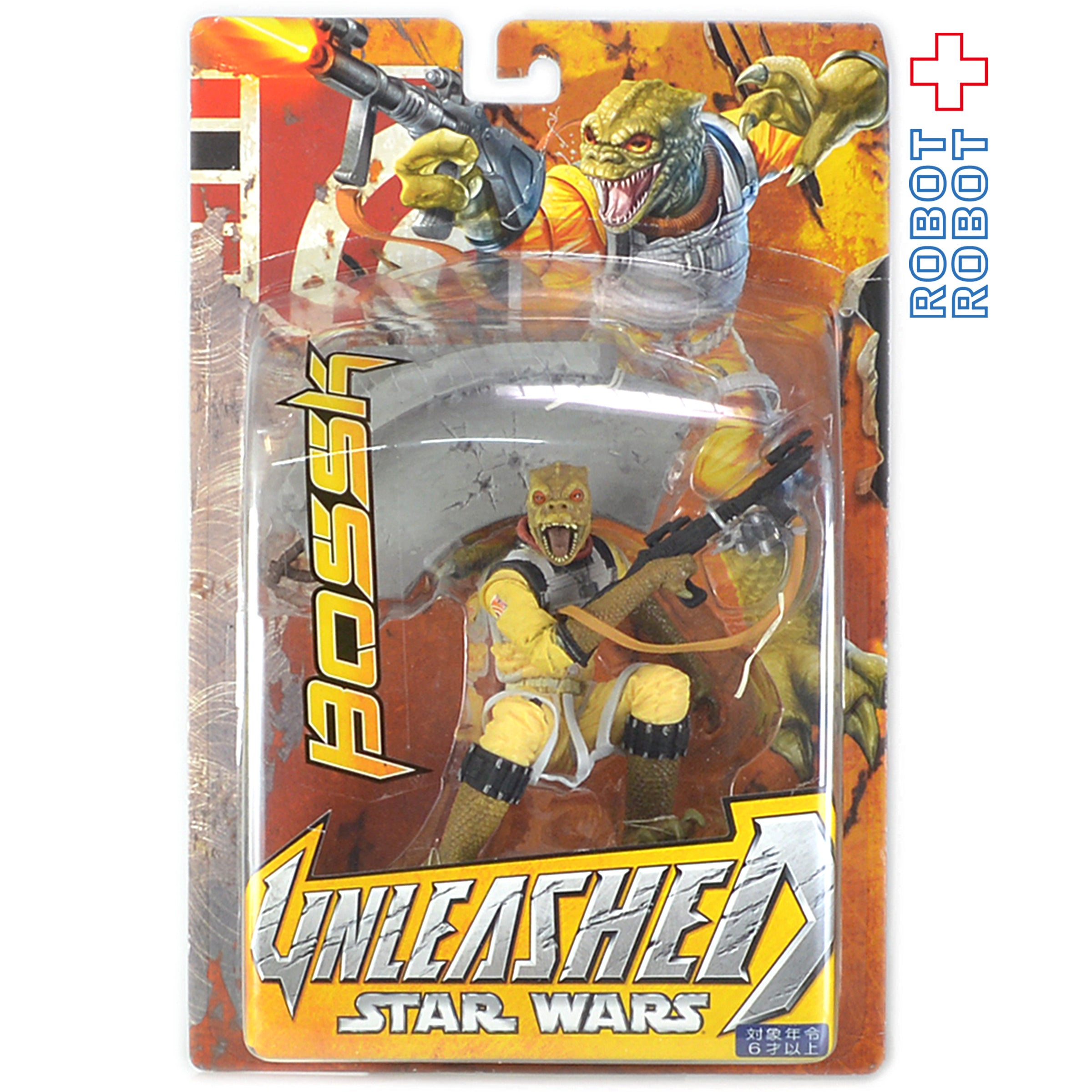 star-wars-unleashed-bossk-