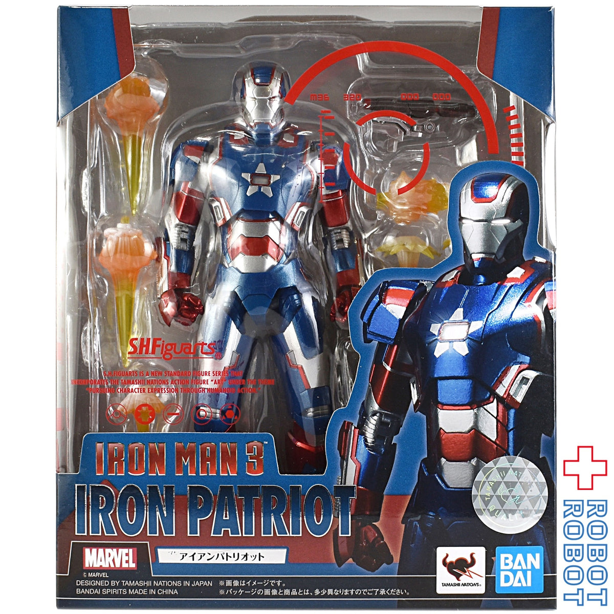 S.H.Figuarts アイアンパトリオット 開封 – ROBOTROBOT
