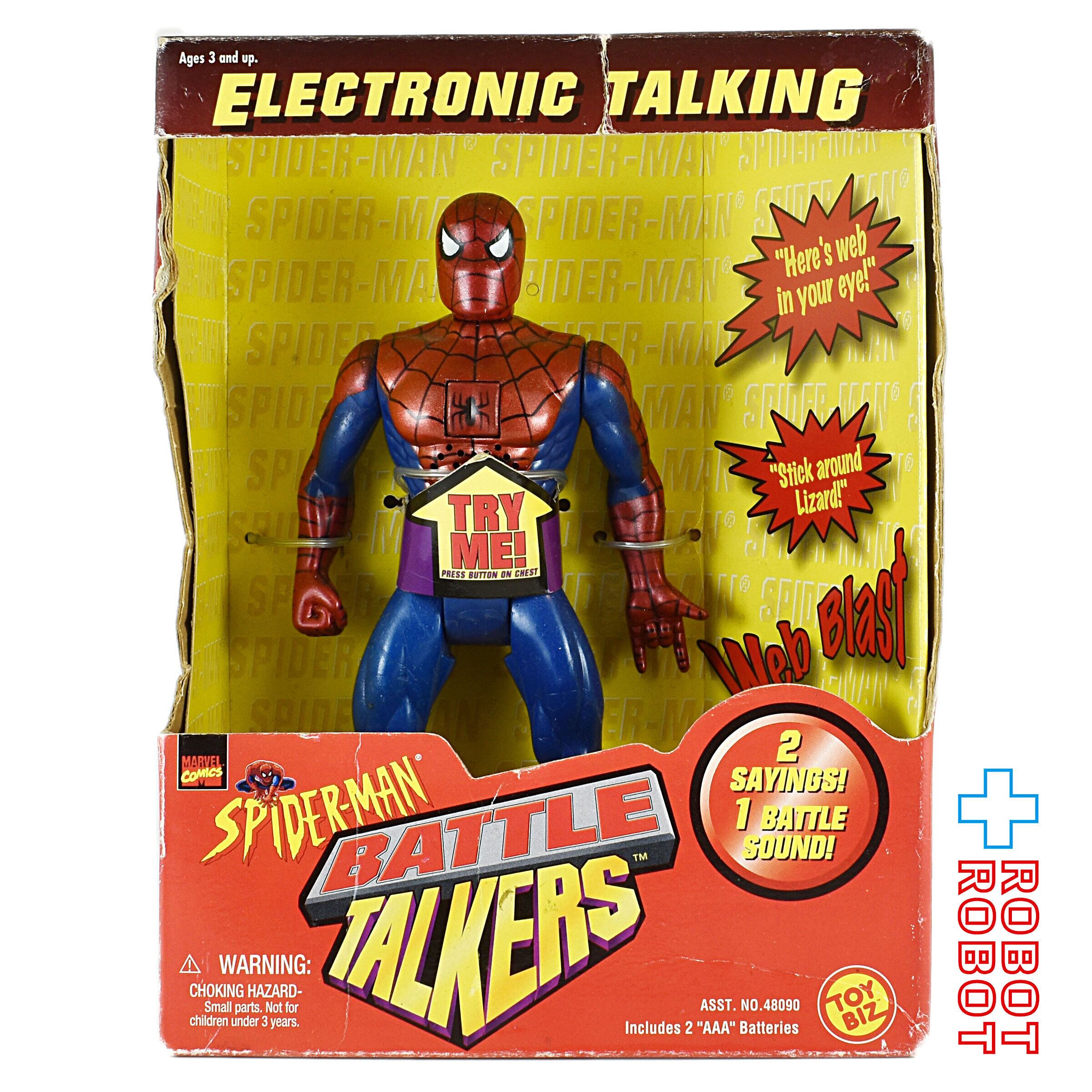 maiyokoのMARVELMARVEL マーベル TOYBIZ デッドプール スパイダーマン