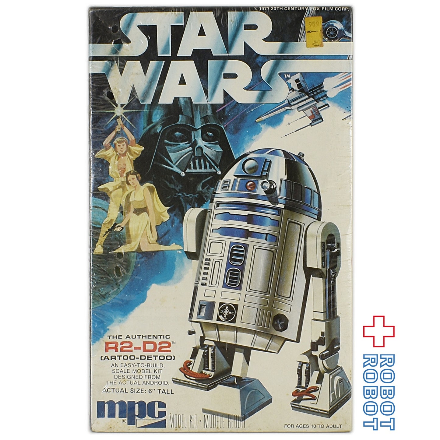 スター・ウォーズ mpc R2-D2 プラモデル