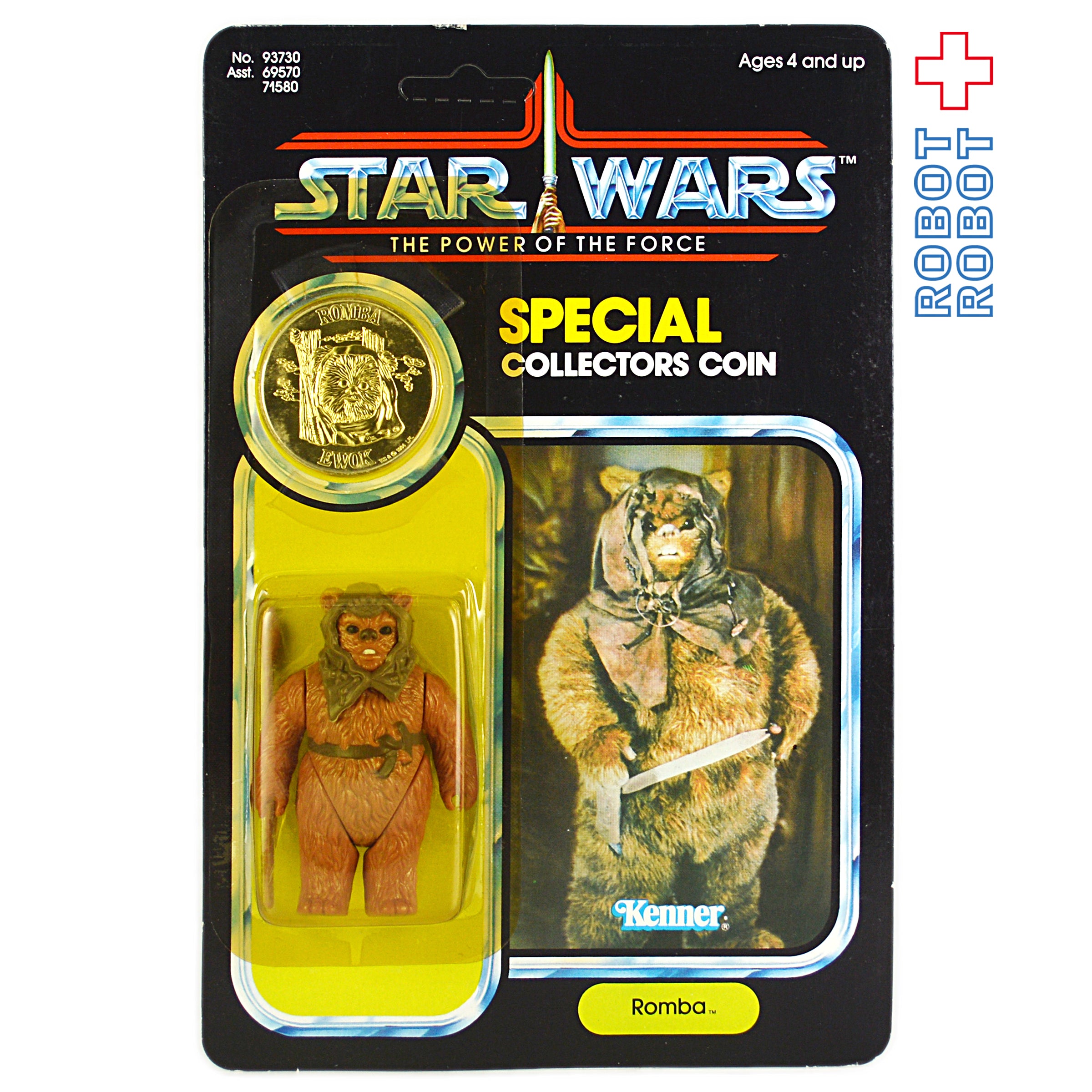 スター・ウォーズ オールドケナー POTF ロンバ – ROBOTROBOT