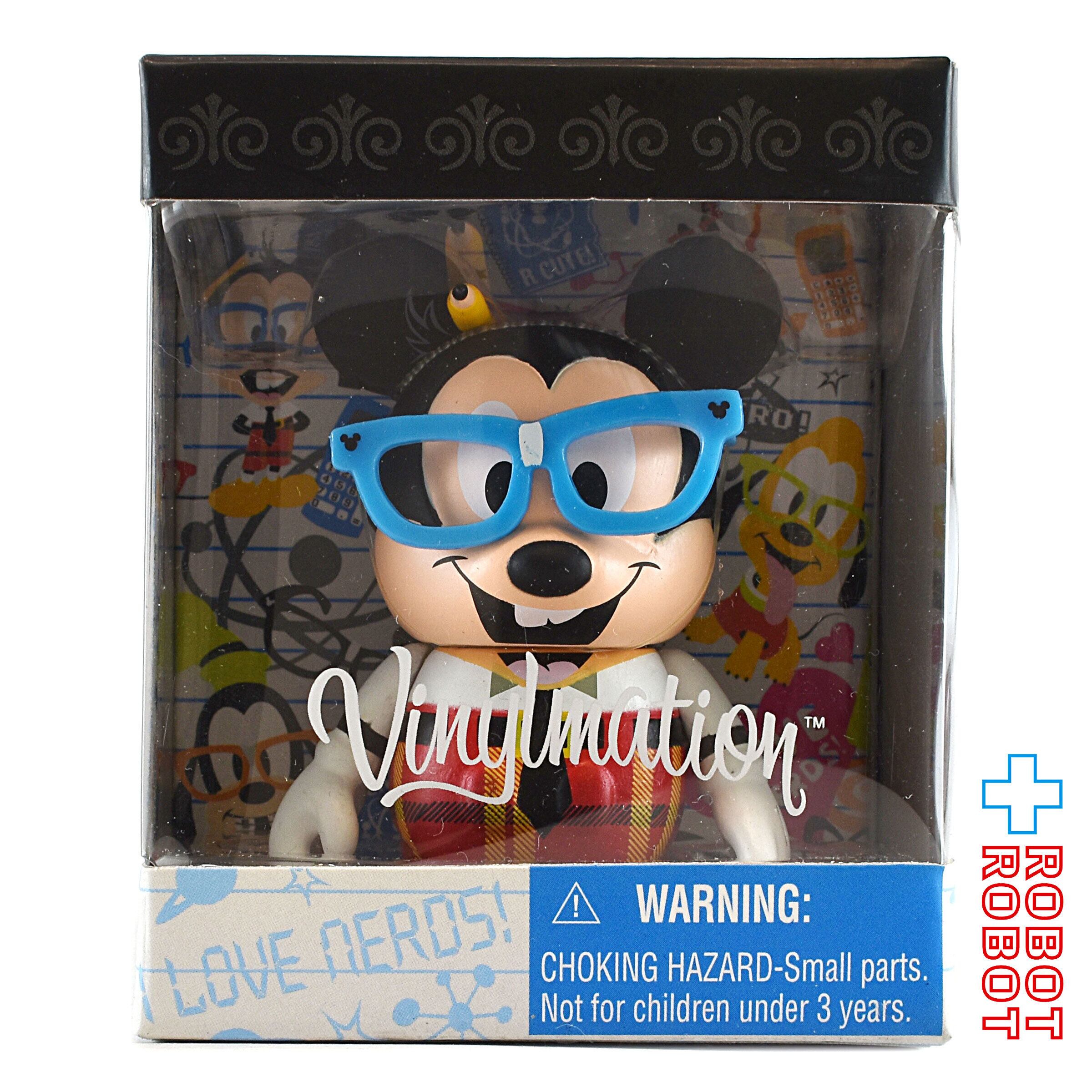 ディズニー、バイナルメーション、ロボット、スクール 公式】Vinylmation™（バイナルメーション）って、一体なぁに？｜東京
