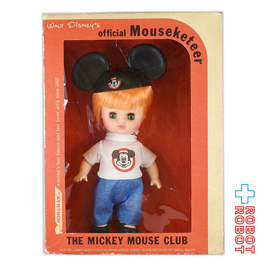 ディズニー ミッキー・マウス・クラブ マウスケティア・ボーイ 人形 箱入