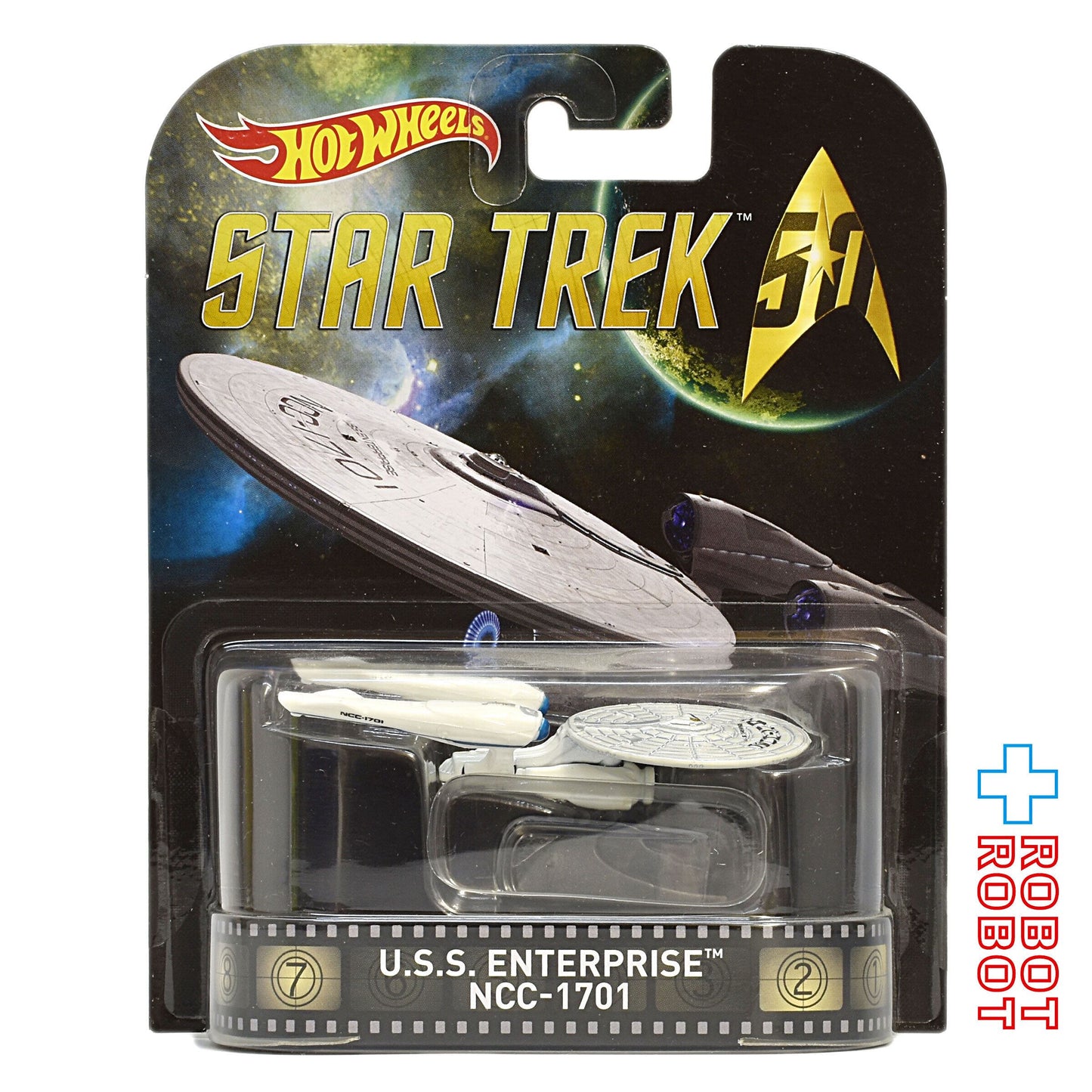 ホットウィール スタートレック U.S.S. エンタープライズ NCC－1701 未開封