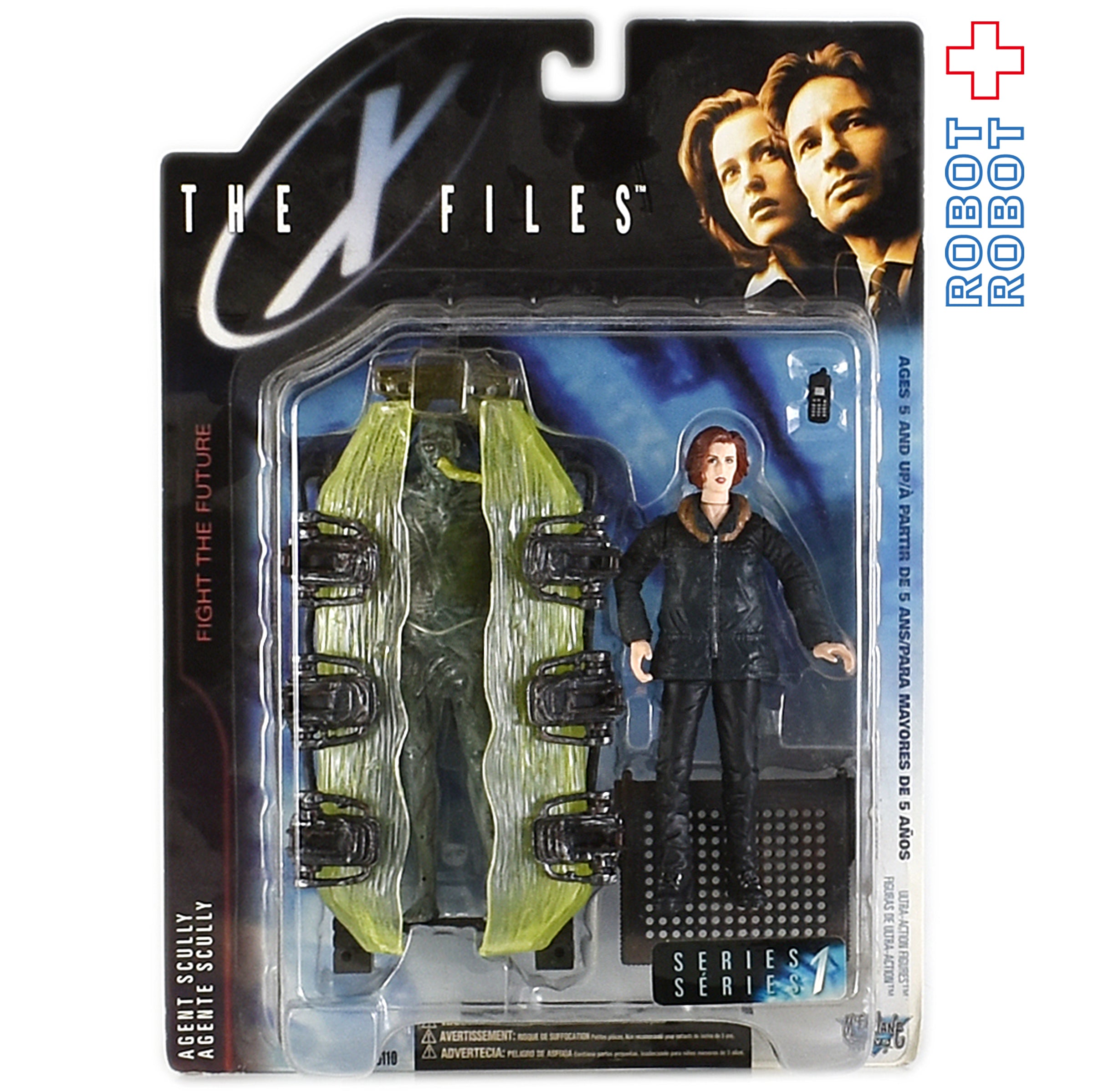 マクファーレン Xファイルズ スカリー捜査官 アクション