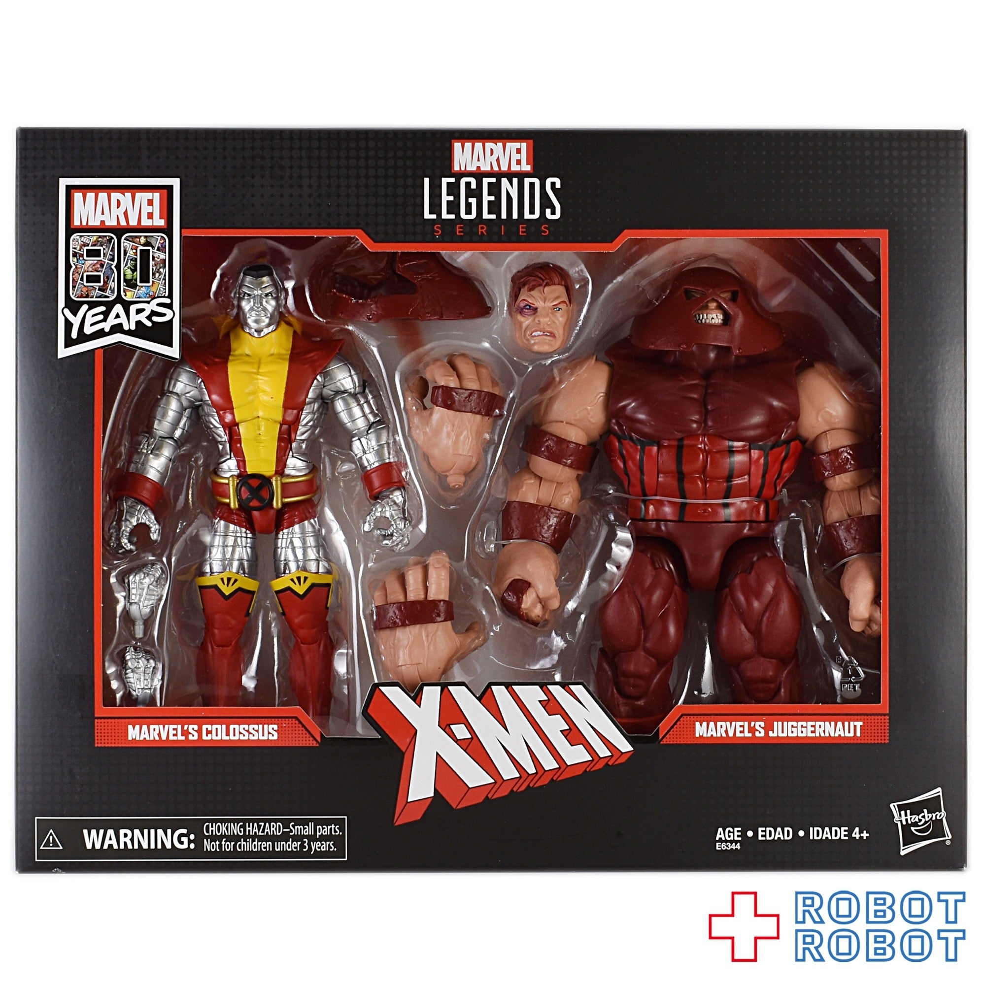 マーベルレジェンド デッドプール toybiz xmen - アメコミ