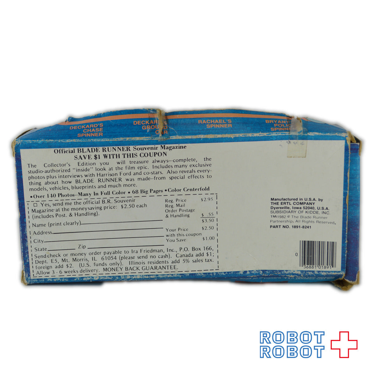 ertl ブレードランナー スピナー 4種 ミニカーセット 箱入 ※パッケージにダメージ