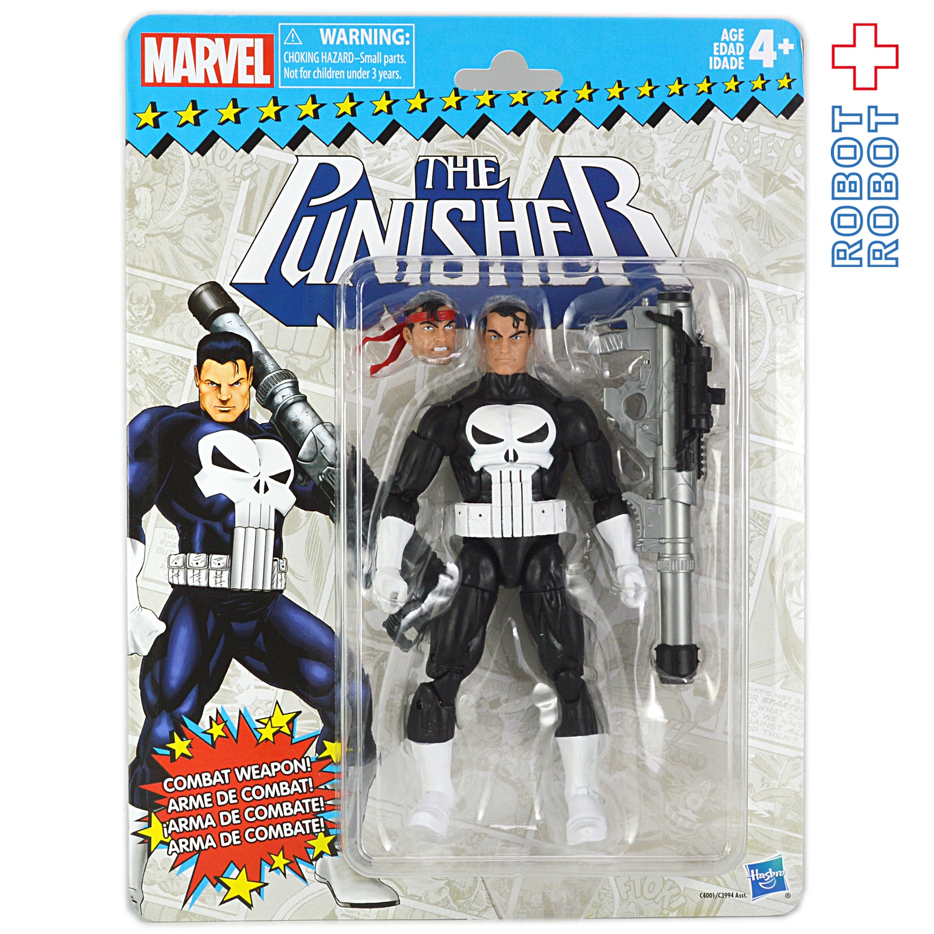 PUNISHER パニッシャー フィギュア ゼンマイフィギュア マーベル 