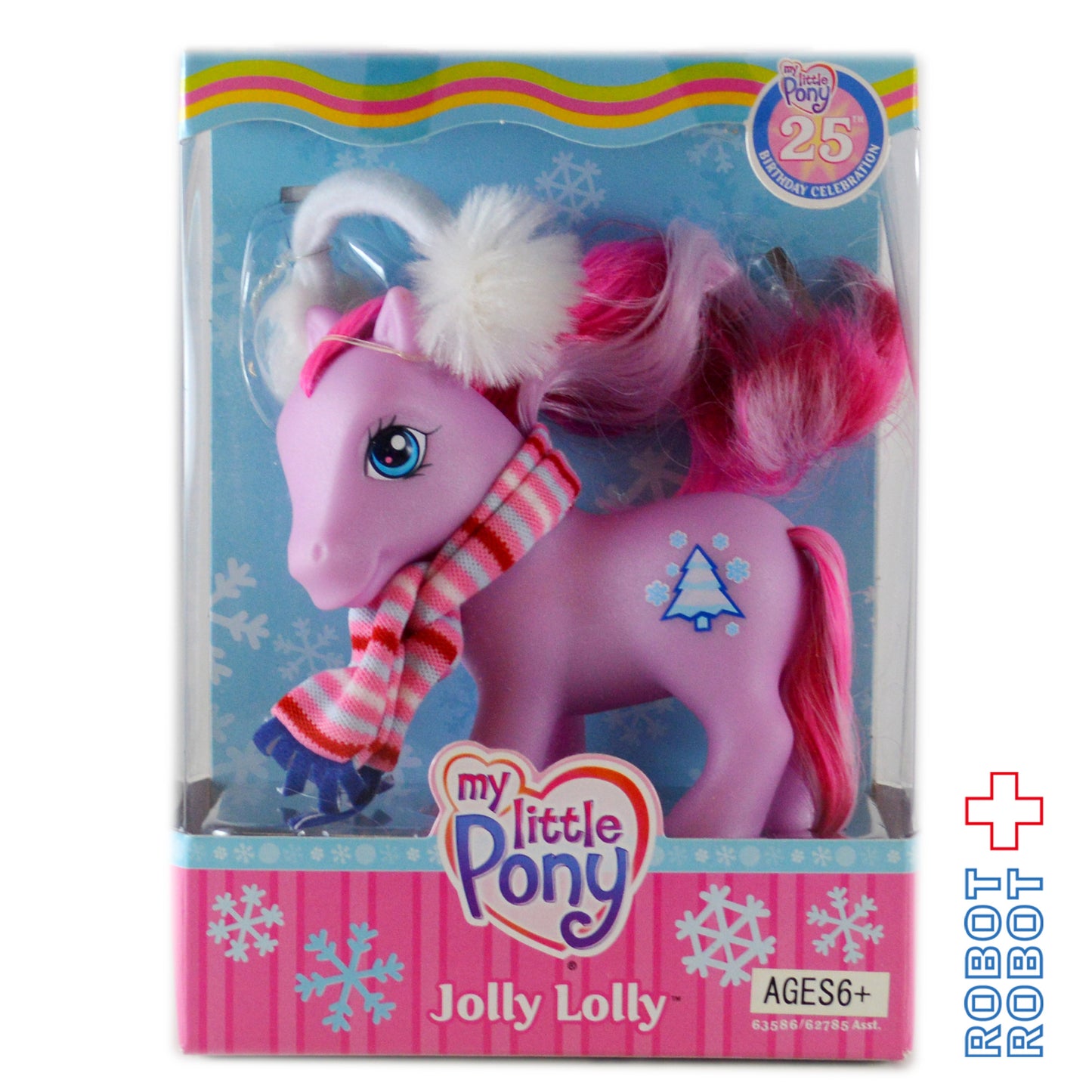 My Little Pony G3 25th Birthday Celebration JOLLY LOLLY