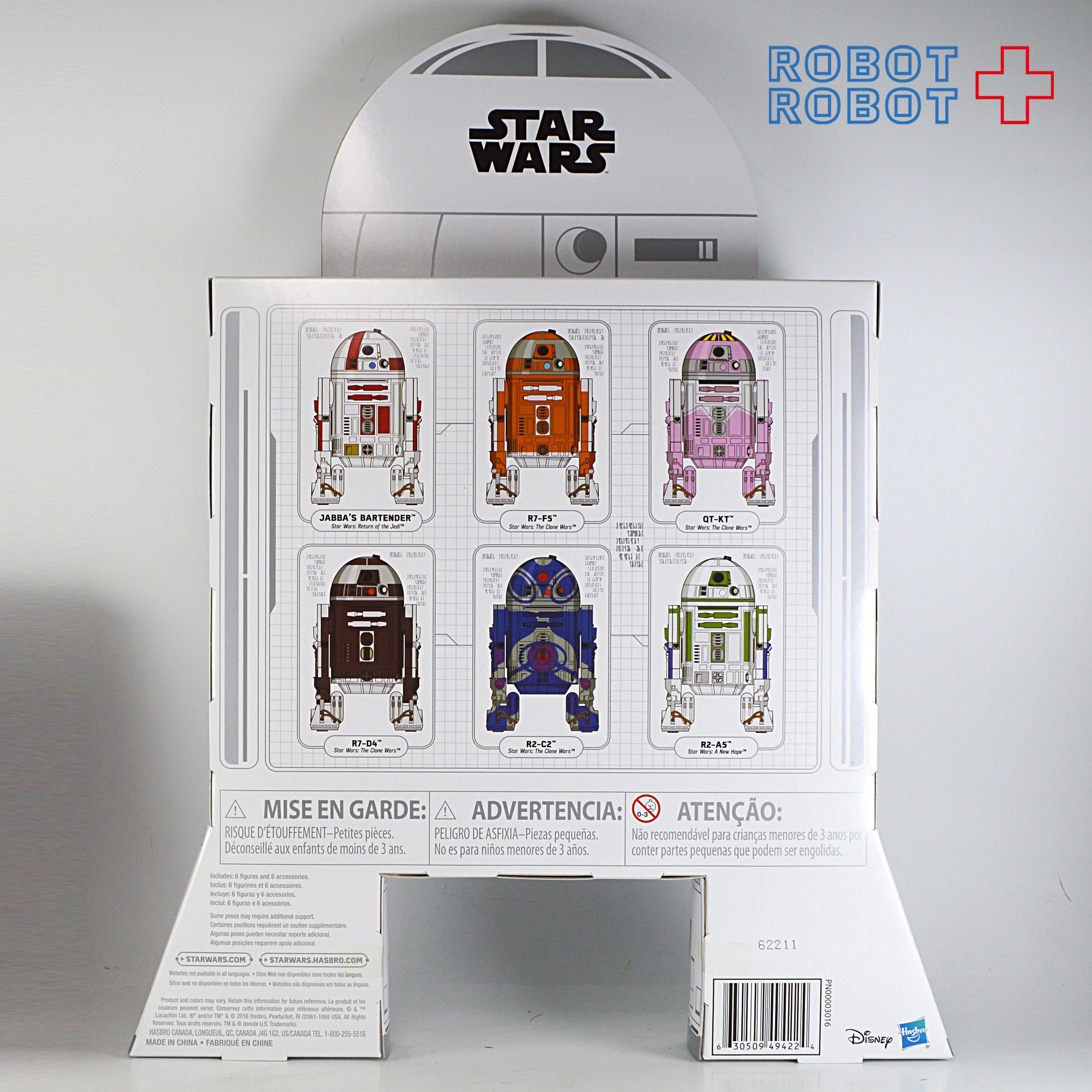 スター・ウォーズ アストロメック・ドロイド 6パック 未開封 – ROBOTROBOT
