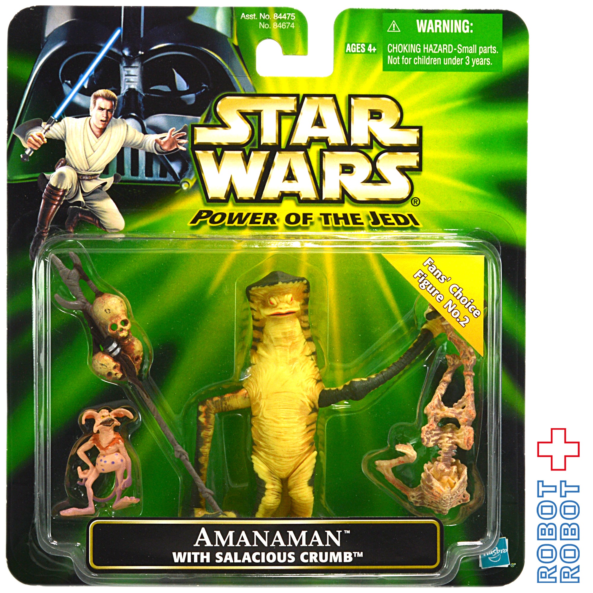 スター・ウォーズ POTJ アマナマン(ファン チョイス フィギュア No.2