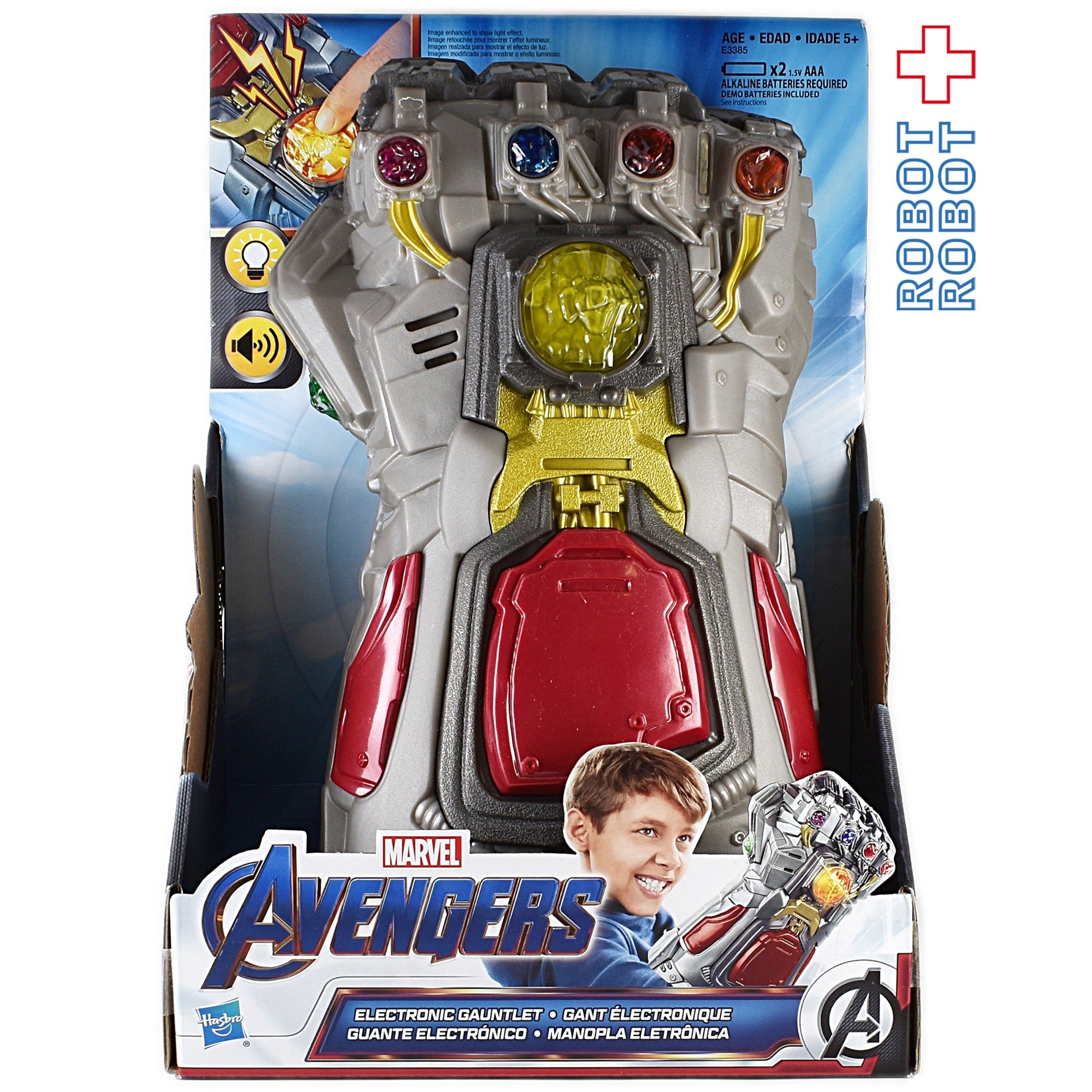 ハズブロ マーベル アベンジャーズ・エンドゲーム エレクトロニック