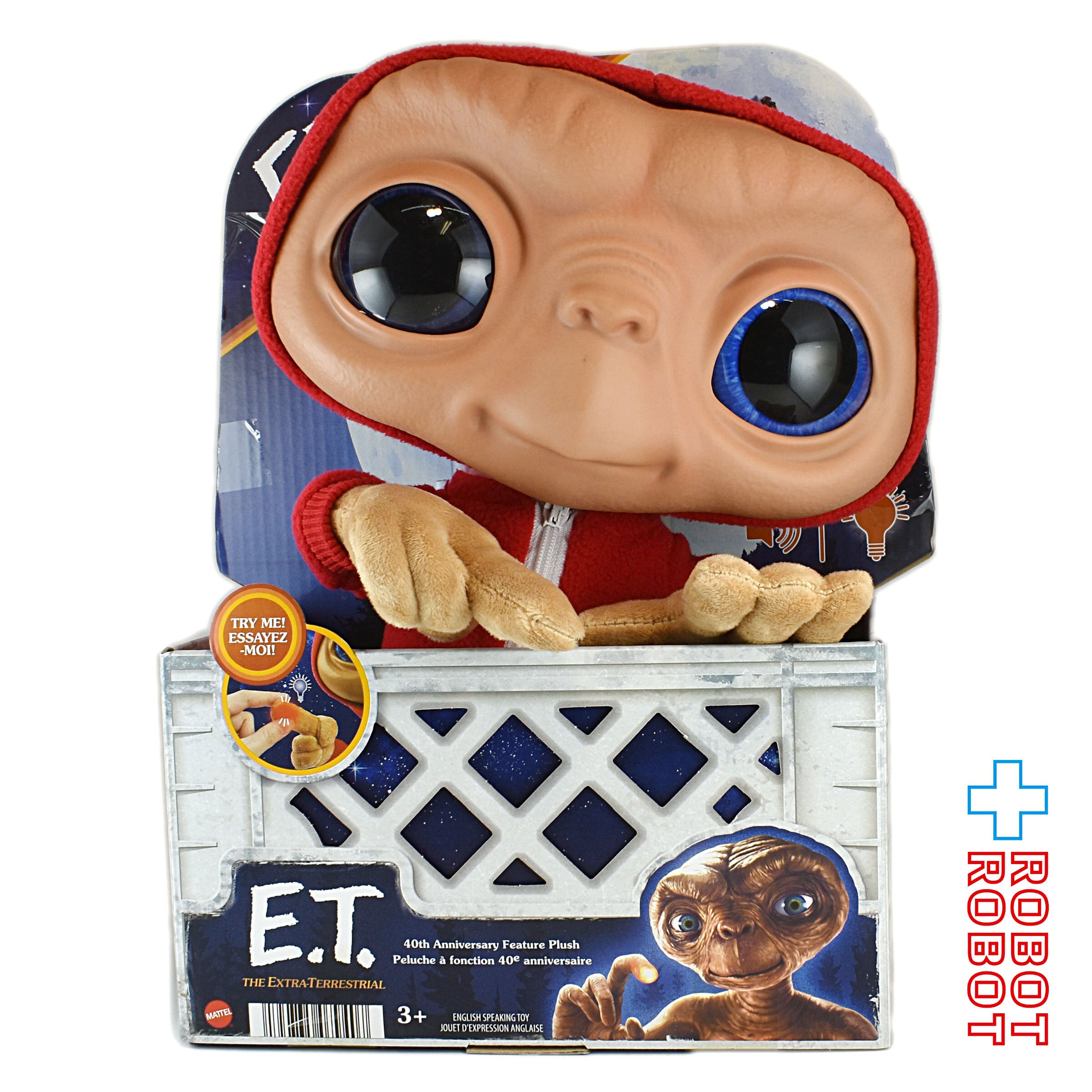 27cm マテル E.T. トーキング フィギュア ぬいぐるみ MATTEL ET-