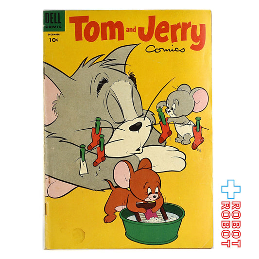 デル・コミック トムとジェリー コミックス 125巻 1957年8月