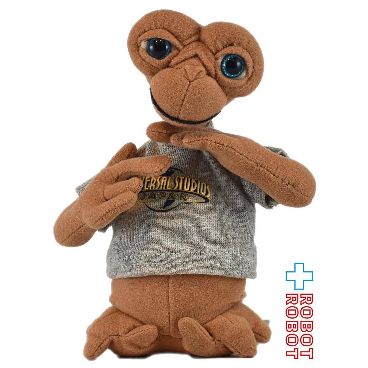 USJ E.T. ぬいぐるみ グレイ・パーカー 15cm