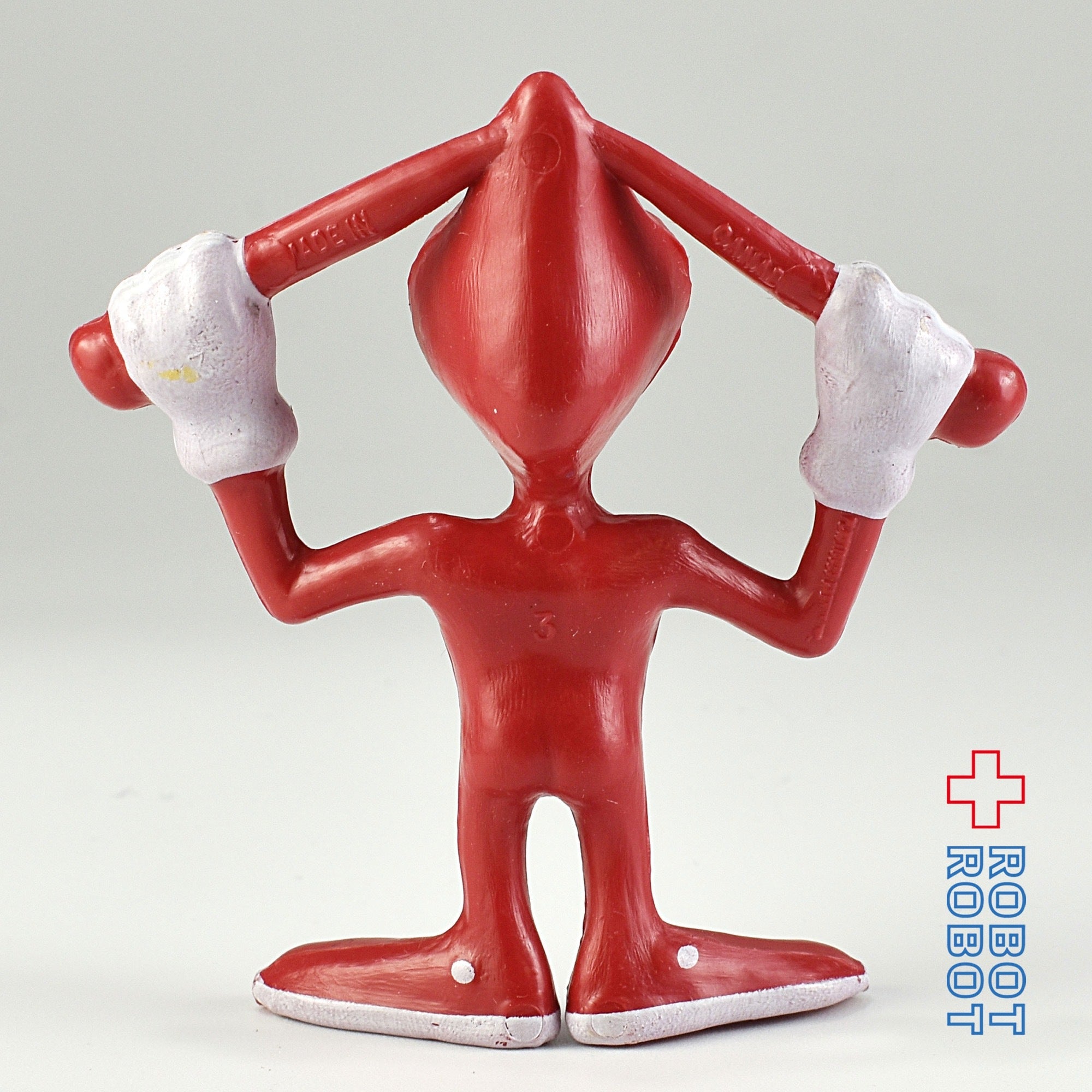 ドミノ・ピザ ノイド PVC フィギュア ストレッチ 企業物 – ROBOTROBOT