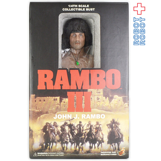 HOTTOYS 1/4 ランボー3 ジョン・ランボー バスト スタチュー