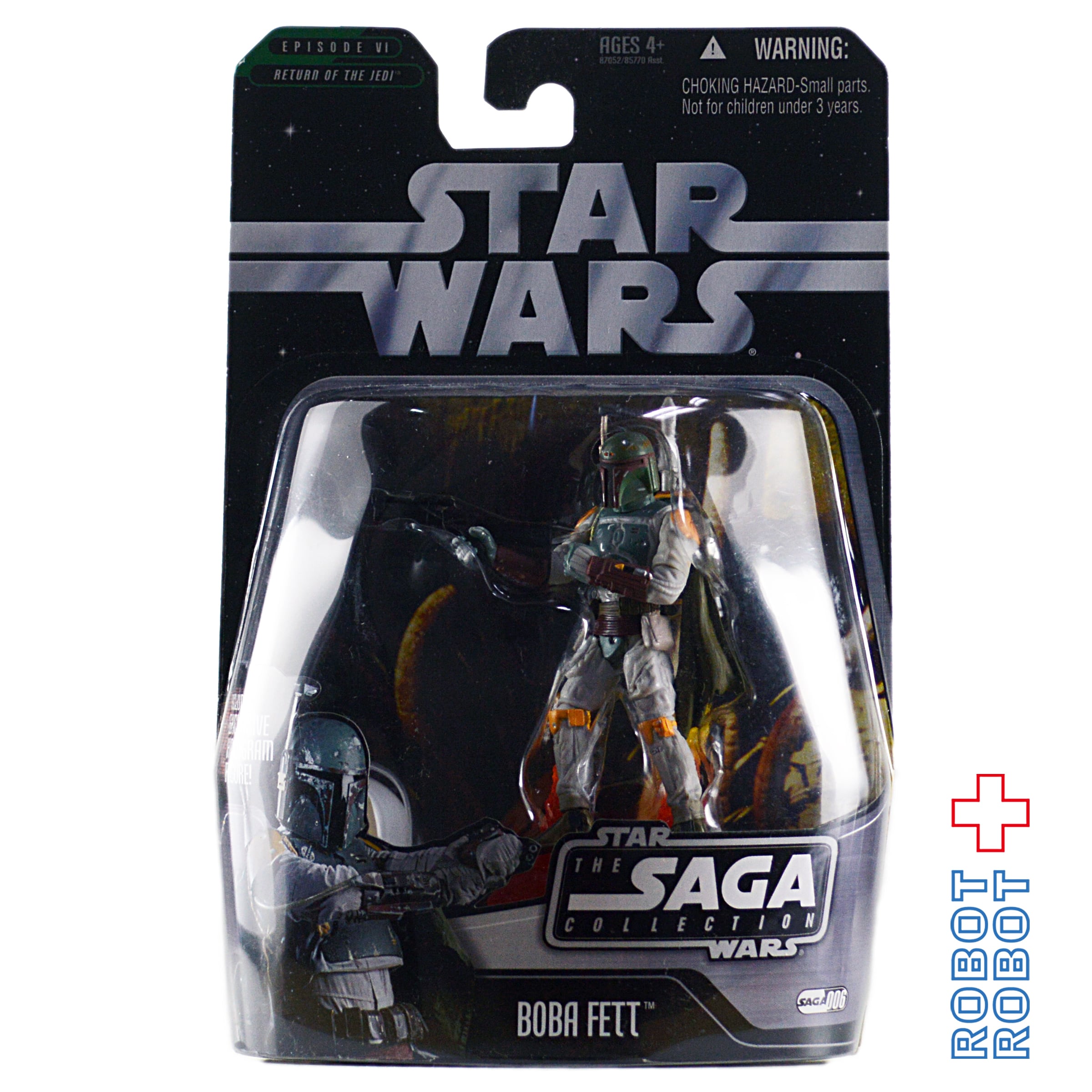 スターウォーズSTAR WARS ベーシックフィギュア 復刻レトロ