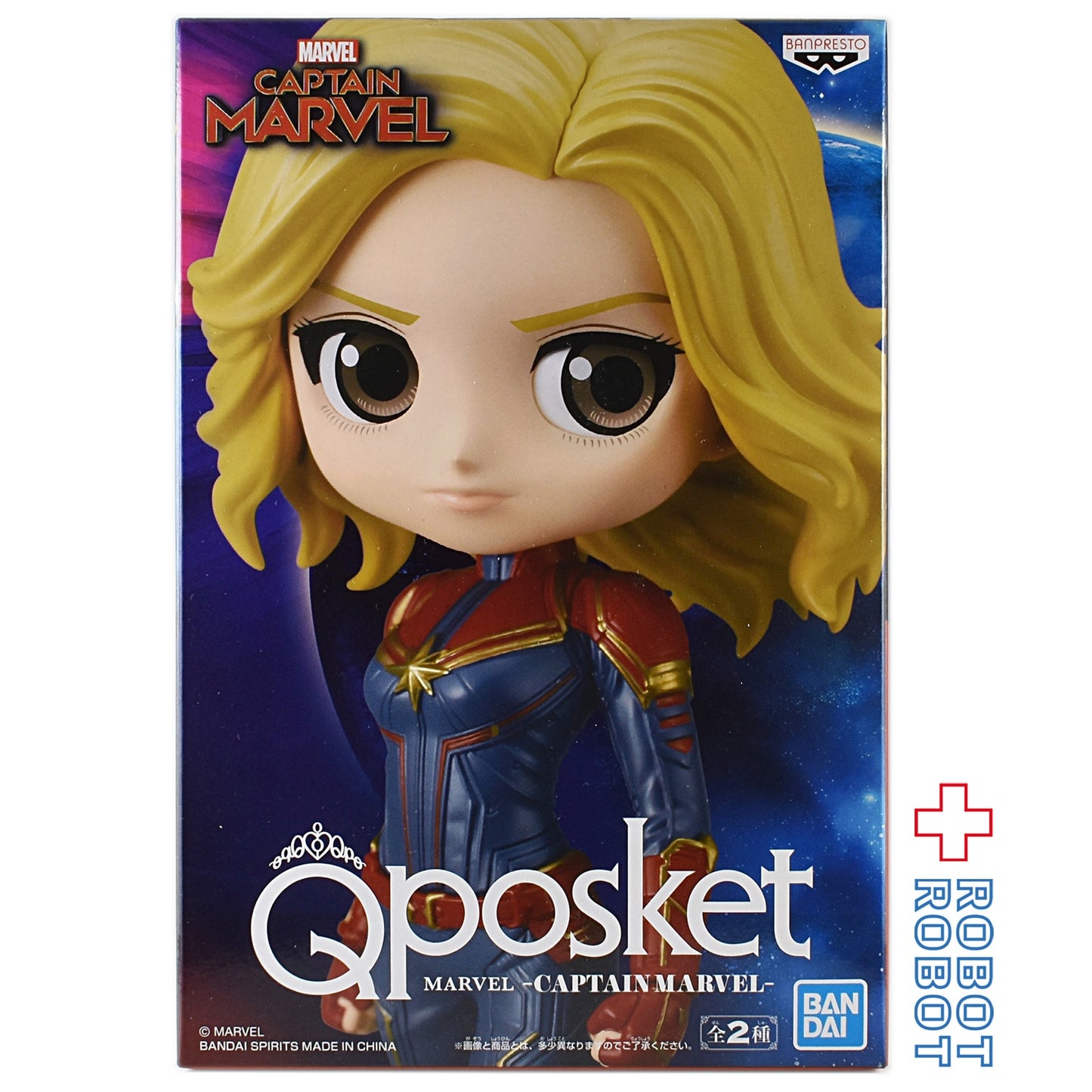 QPOSKET Qポスケット マーベル キャプテン・マーベル B ver.