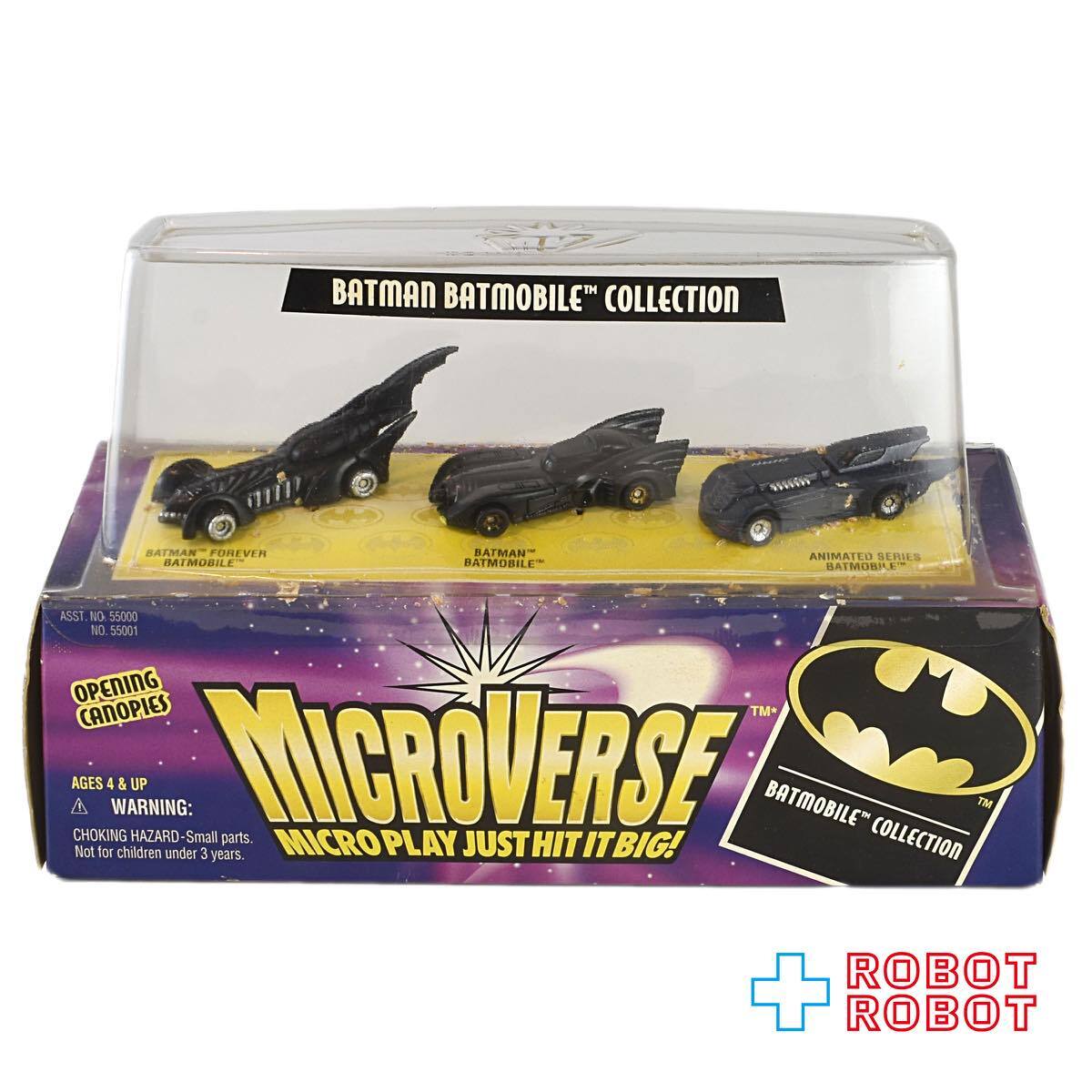ケナー マイクロバース バットマン バットモービルコレクション