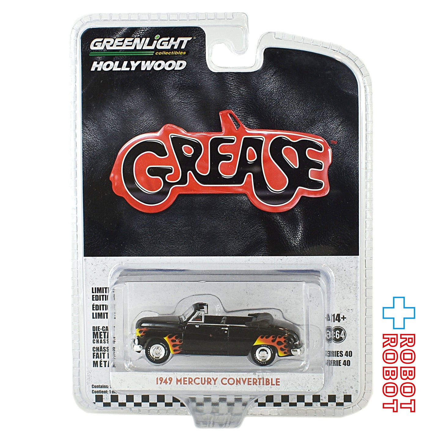 グリーンライト 1/64 グリース 1949 マーキュリー コンバーチブル 未開封
