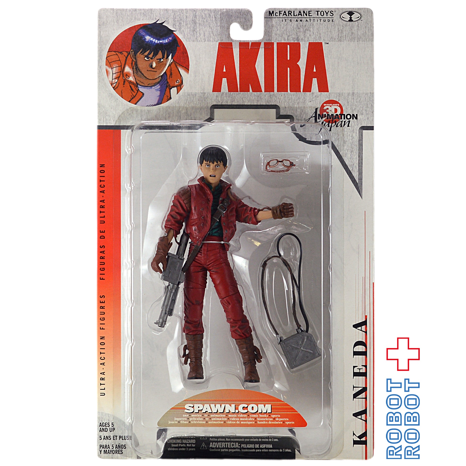 マクファーレン アキラ 金田 Akira アクションフィギュア