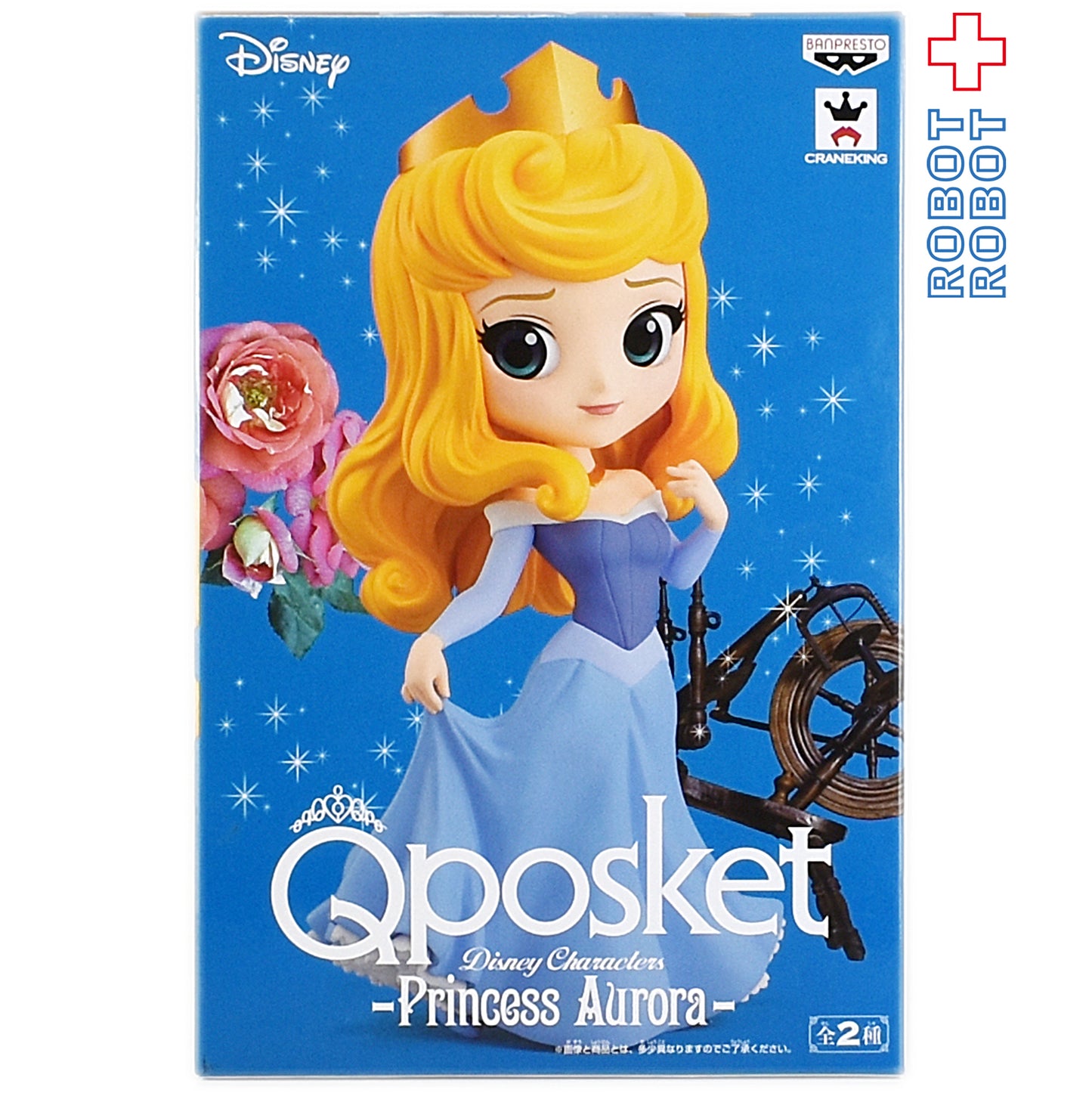 Qposket ディズニーキャラクター オーロラ姫