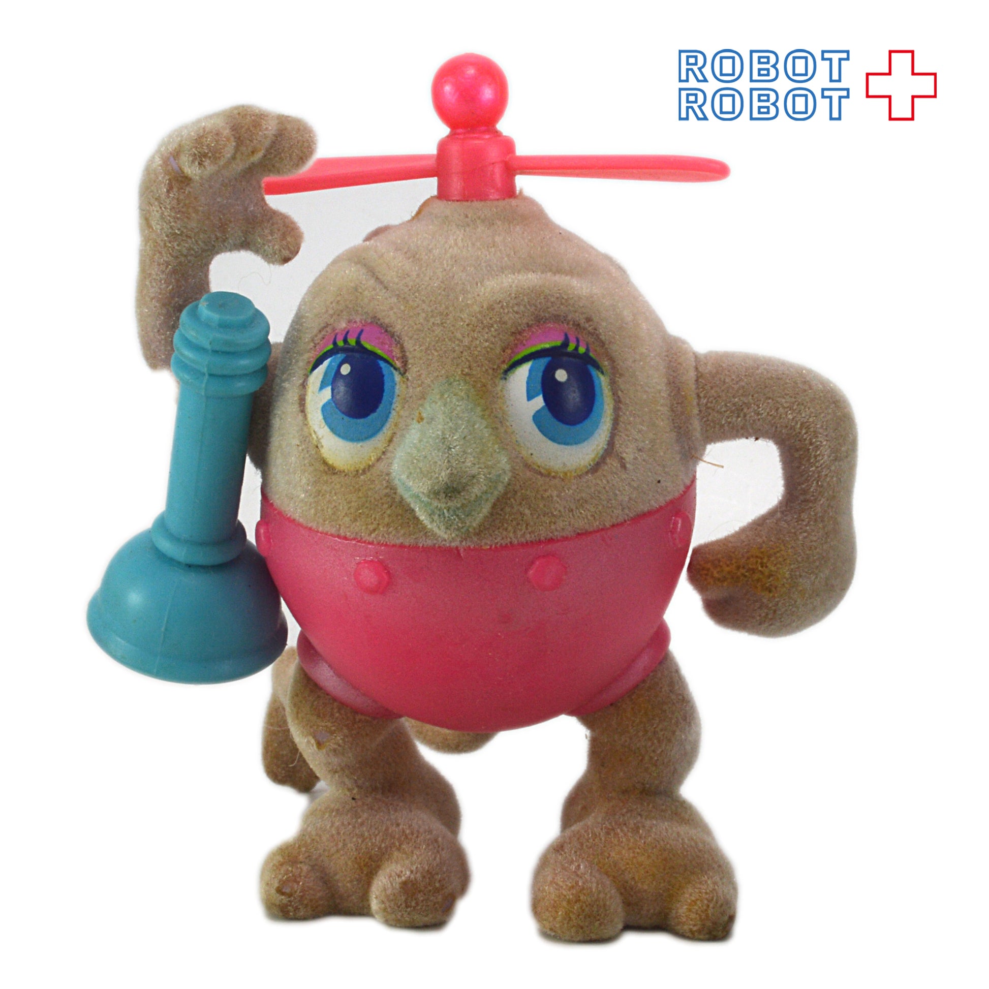 ムーンドリーマーズ スリープクリープス シャイナー