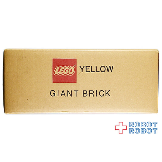 LEGO ジャイアントブロック 黄色 ストアディスプレイ