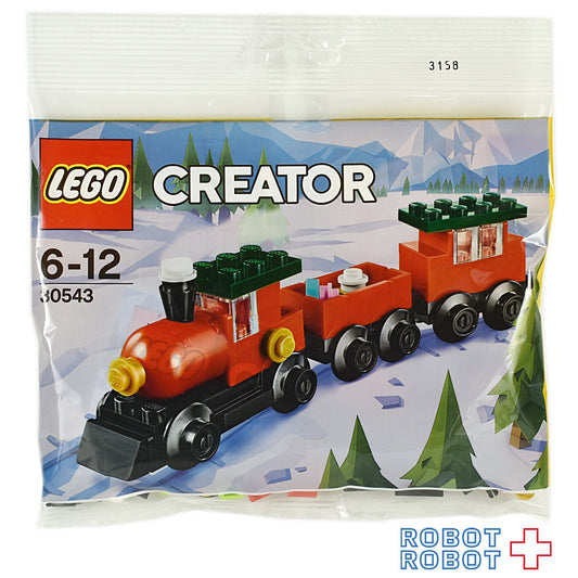 レゴ ポリバッグ 30543 クリエイター クリスマス トレイン