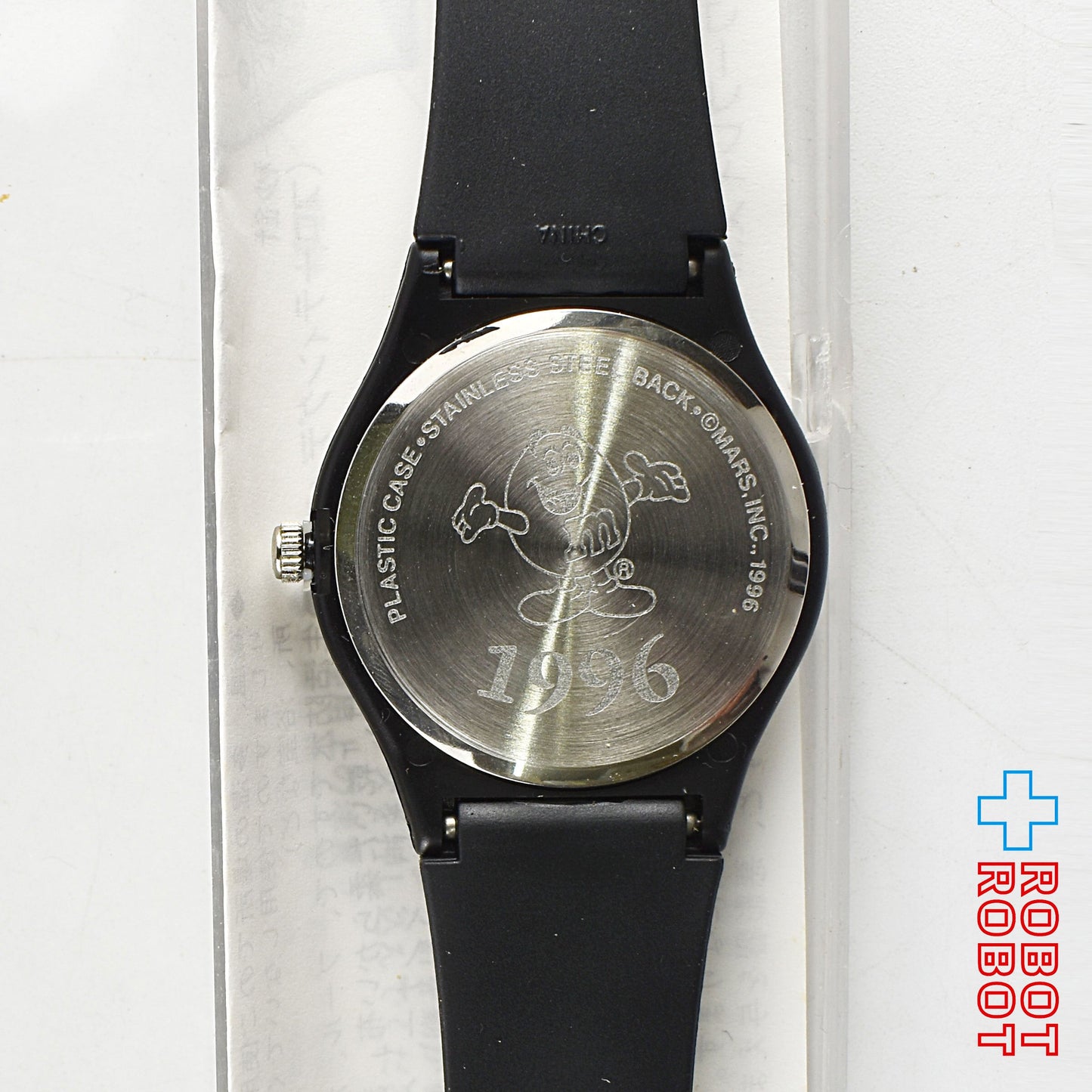 M&M's ファンウォッチ サックス ブルー 腕時計