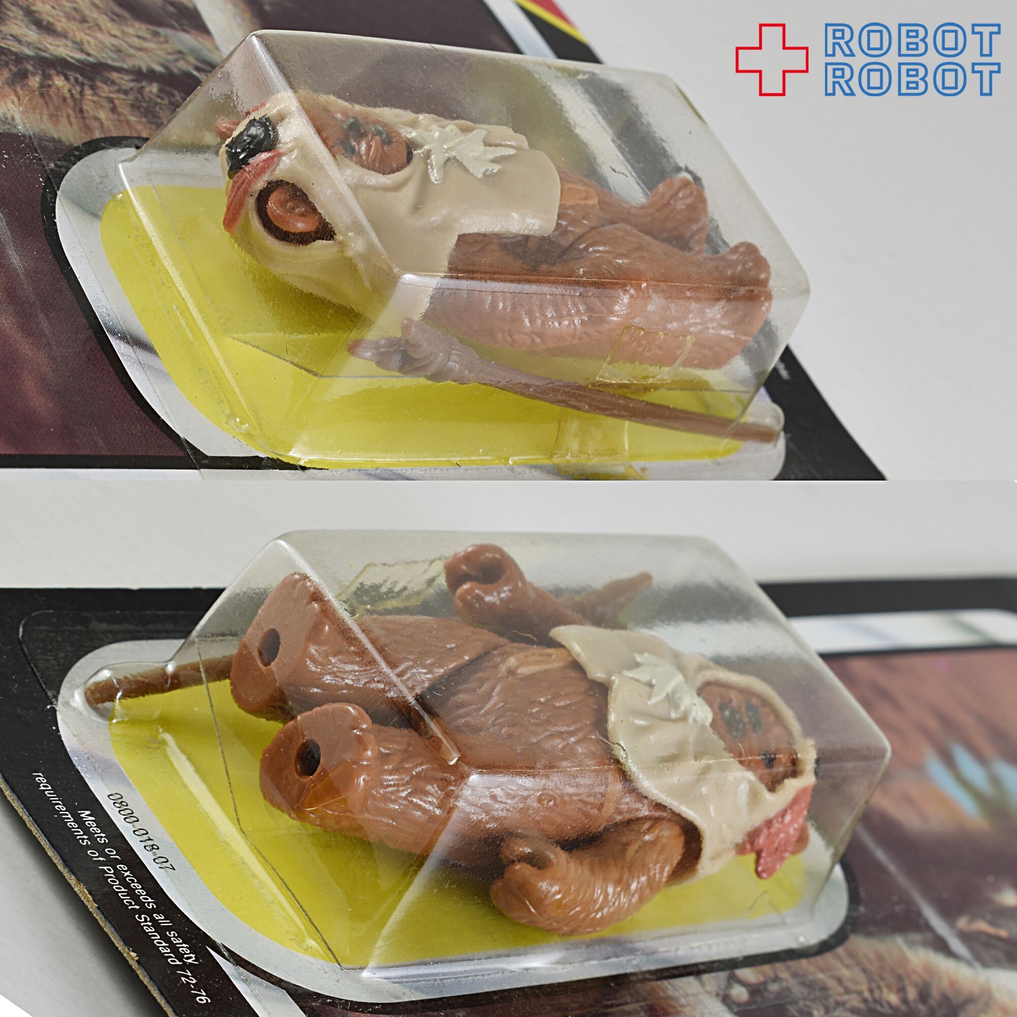 スター・ウォーズ オールドケナー ROTJ 79 Back パプルー アクション