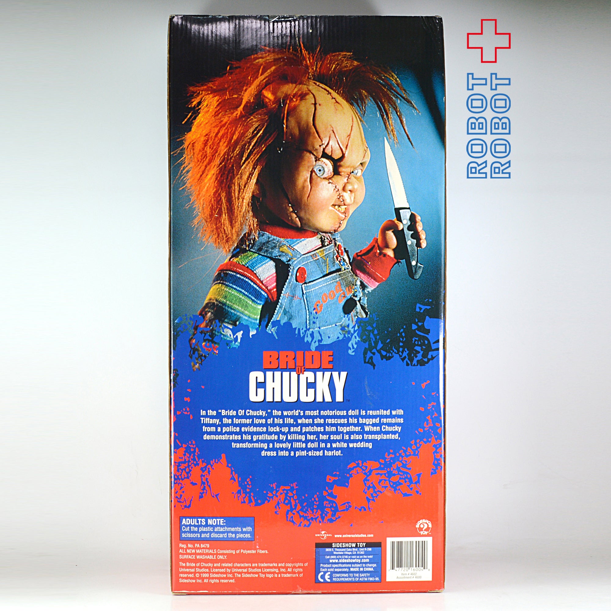 サイドショウ　BRIDE OF CHUCKY チャッキーの花嫁　ドール サイドショウ チャッキーの花嫁 世界で最も悪名の高い人形 箱入