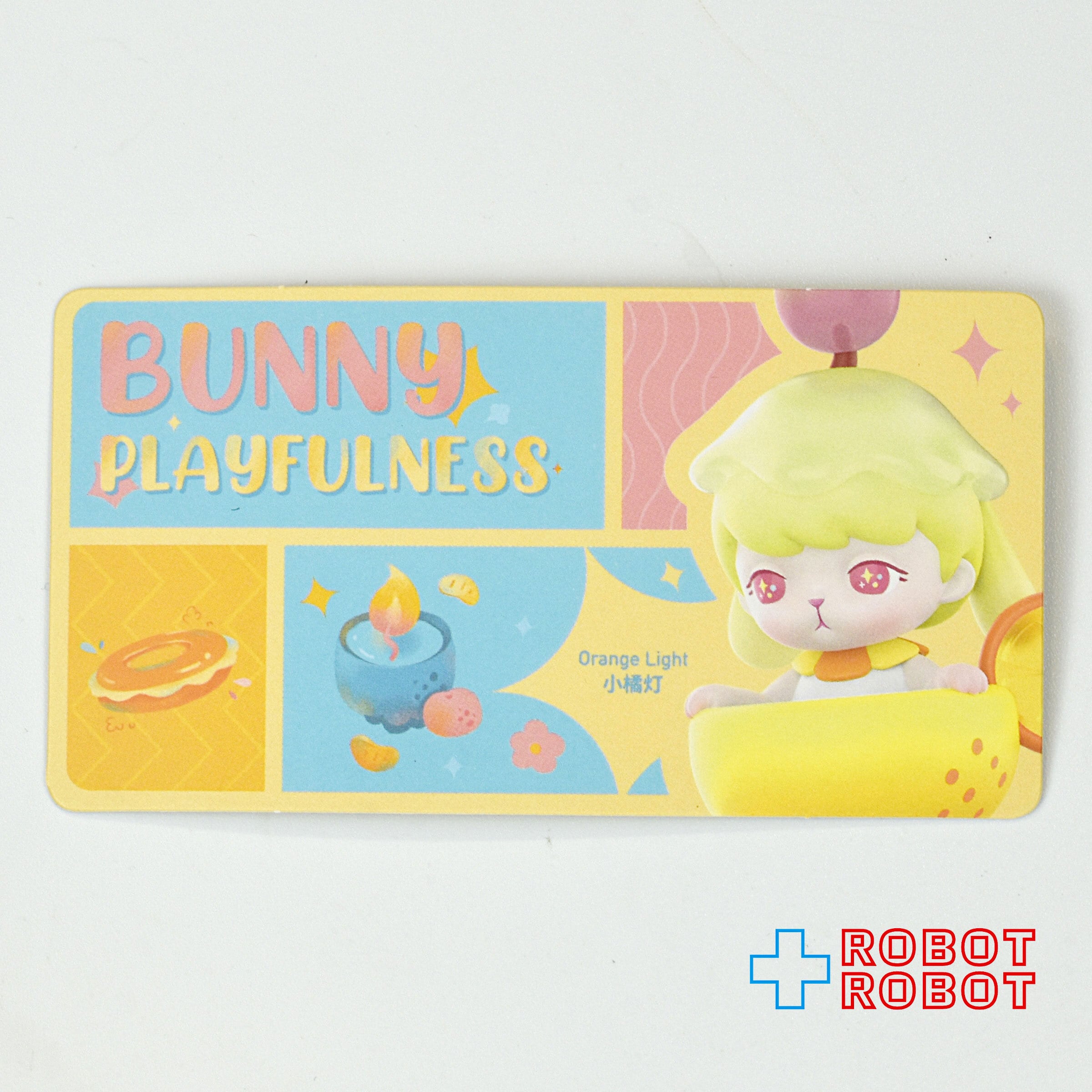 POPMART BUNNY プレイフルネス シリーズ Orange Light フィギュア