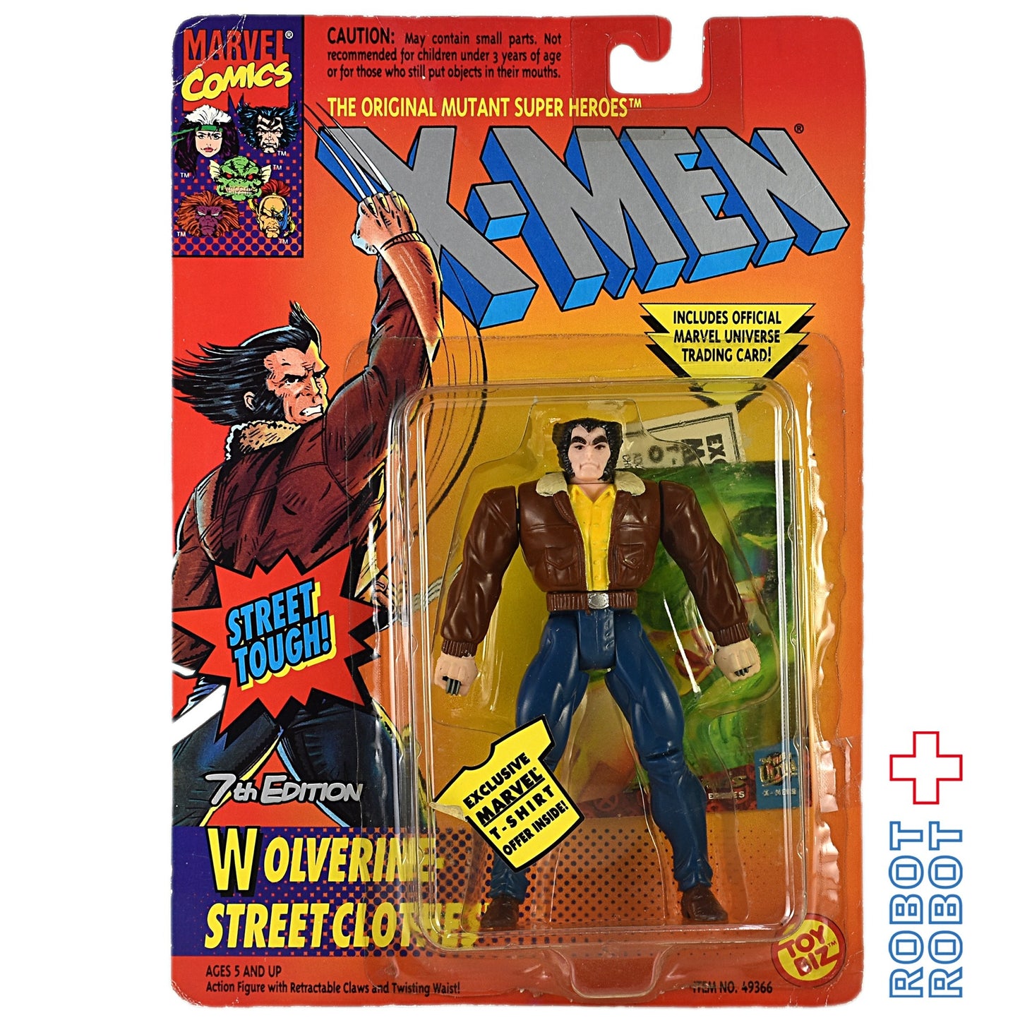 トイビズ X-MEN ウルヴァリン ストリート クローズ アクションフィギュア