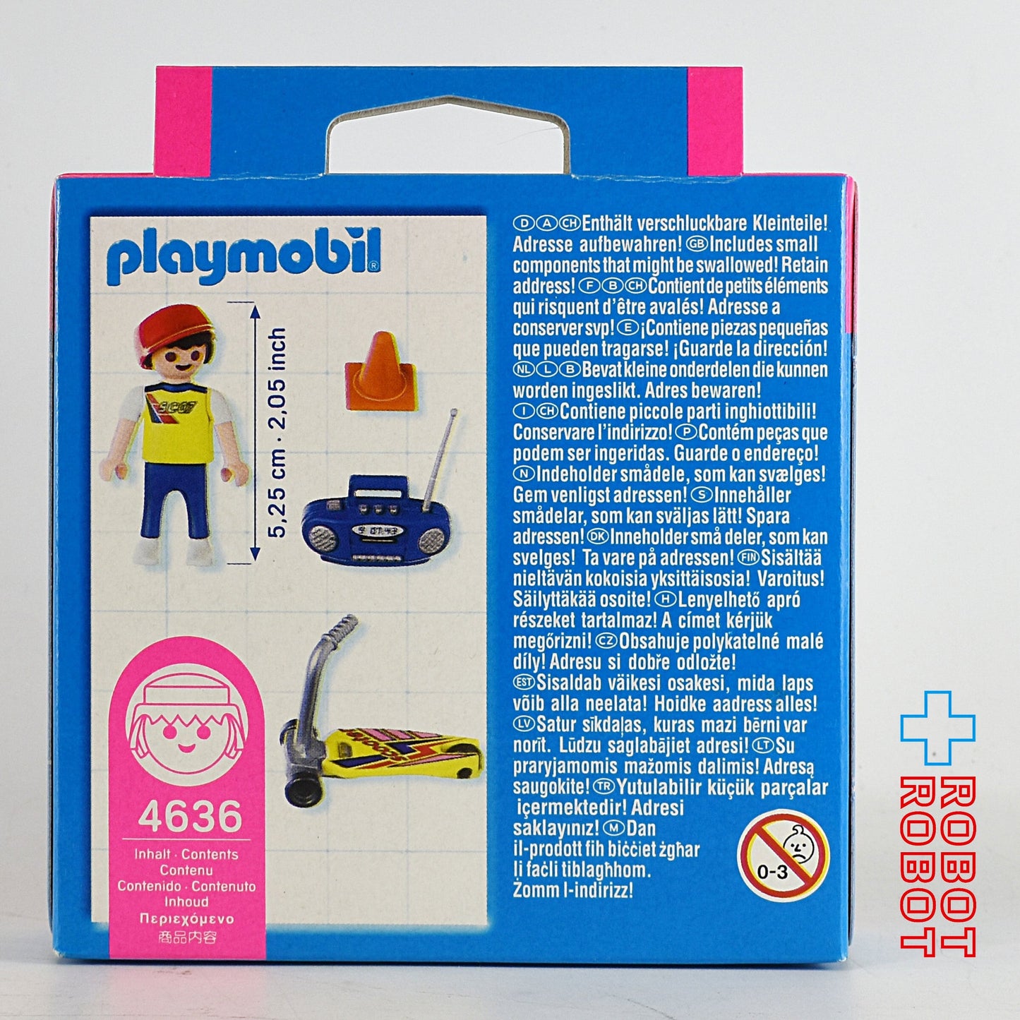 プレイモービル 4636 スペシャル キックボード・キッズ 箱入未開封 - ROBOTROBOT