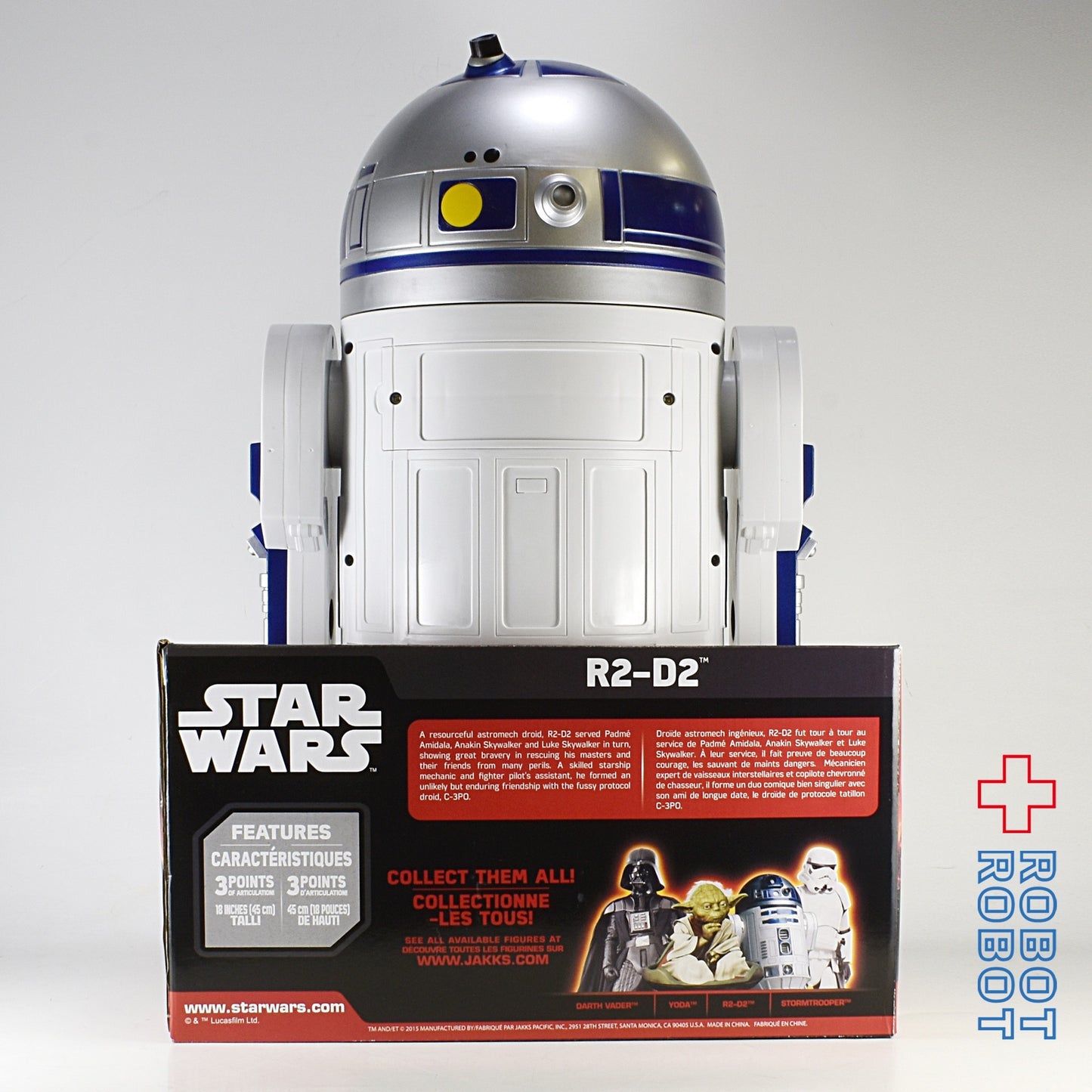 ジャックス スター・ウォーズ R2-D2 18インチフィギュア