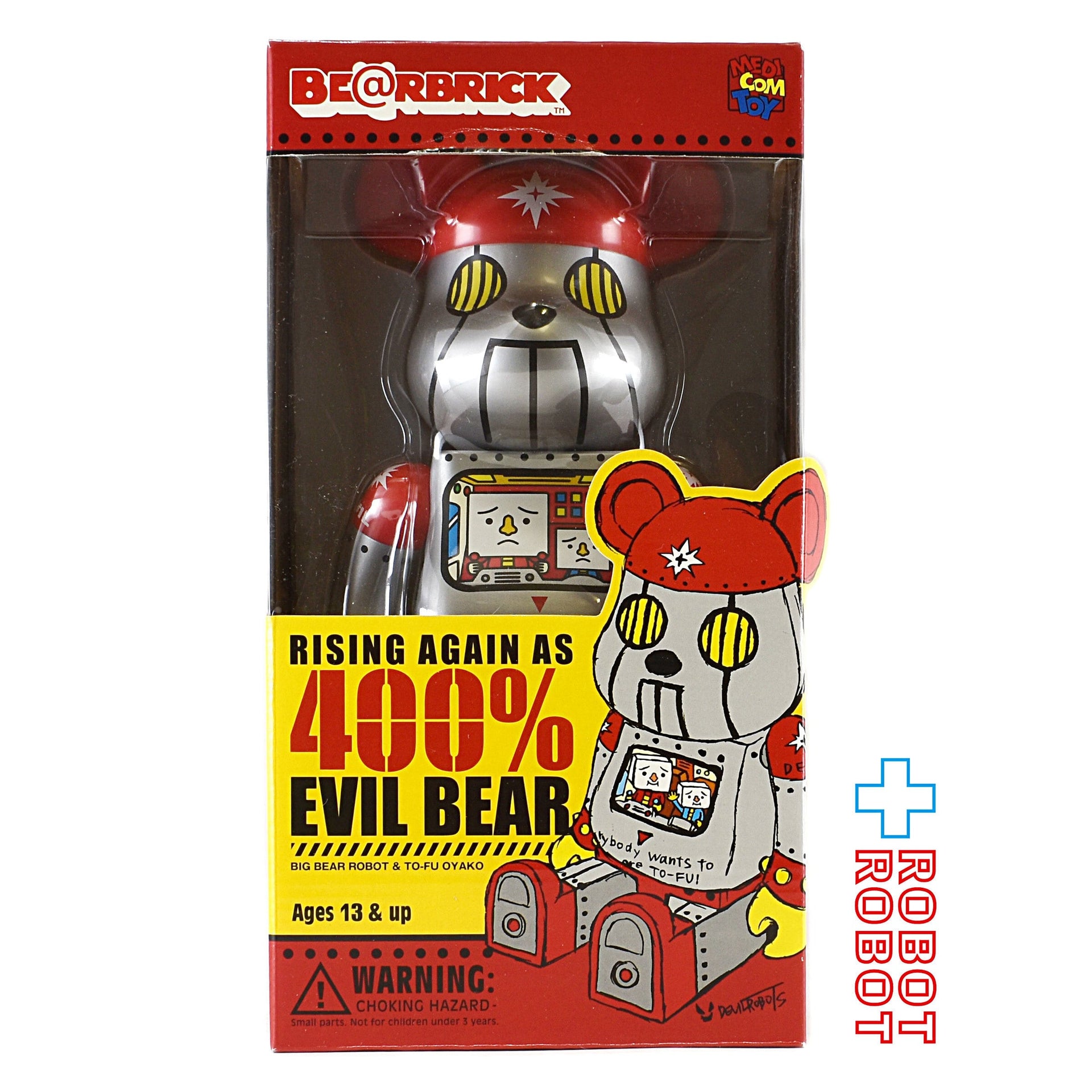 29eb0030fbd1e9e8f249656afb4b5d 