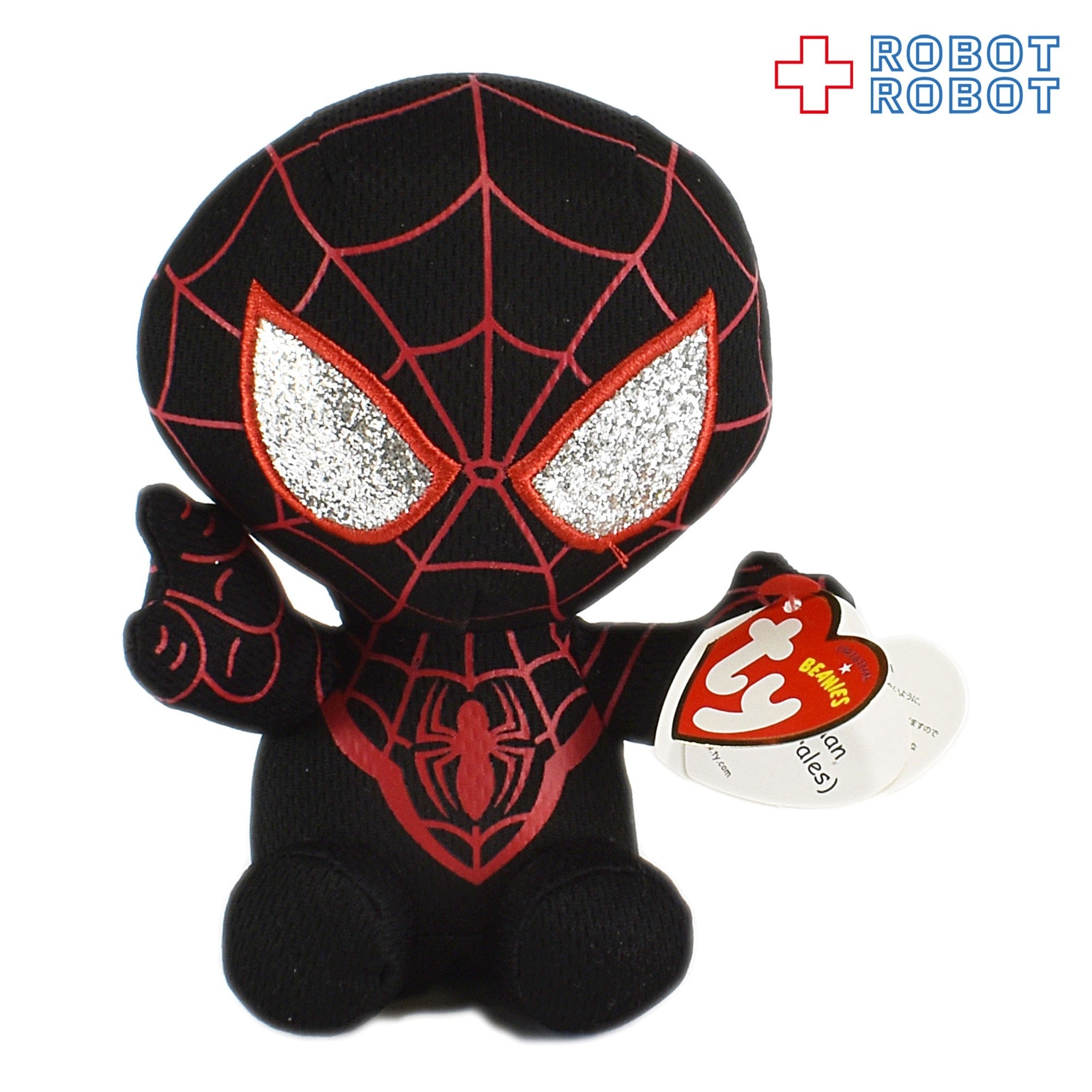 Ty スパイダーマン マイルス・モラレス ぬいぐるみ – ROBOTROBOT