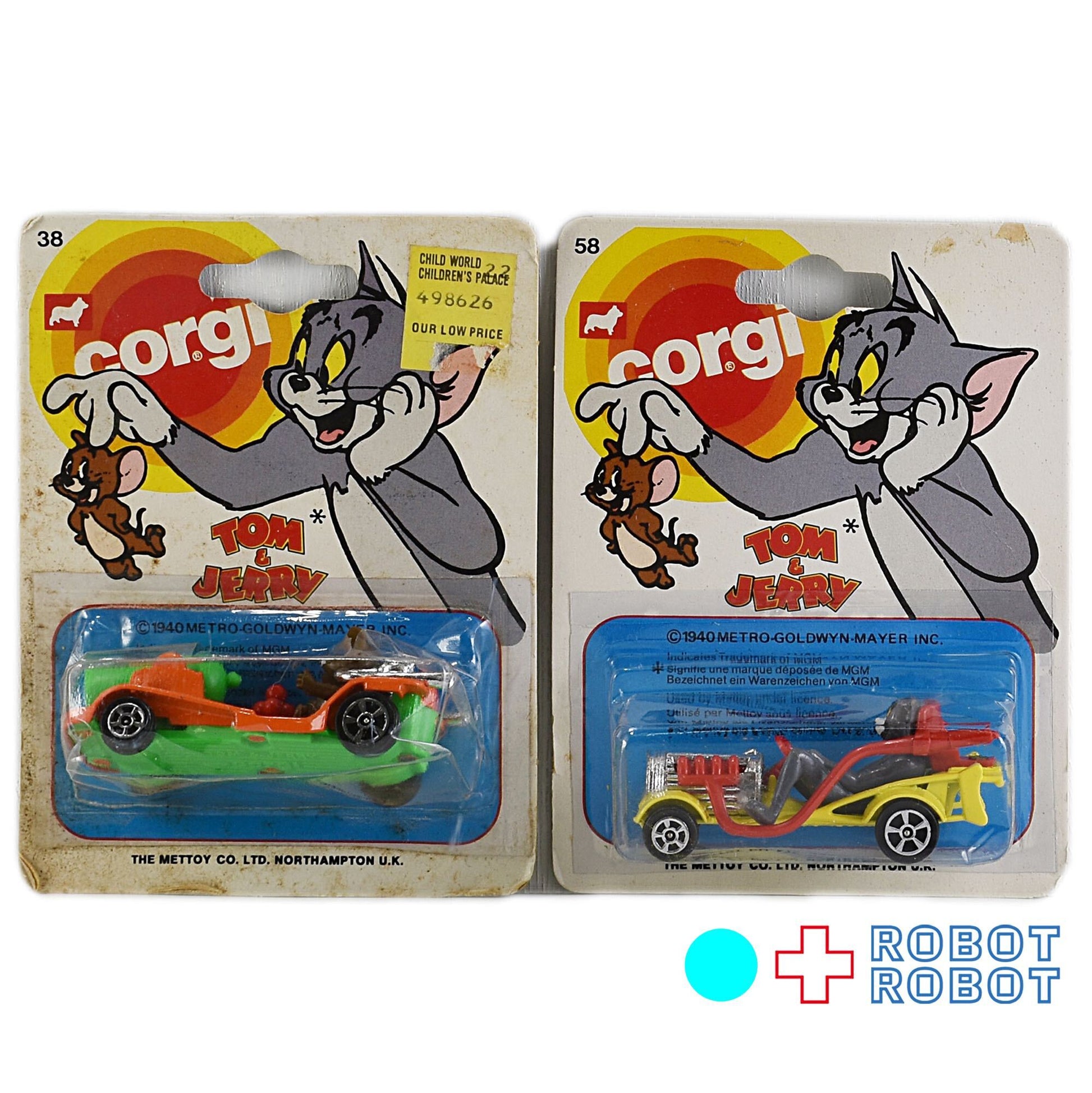Corgi トム＆ジェリー ミニカー ２台セット カードダメージ