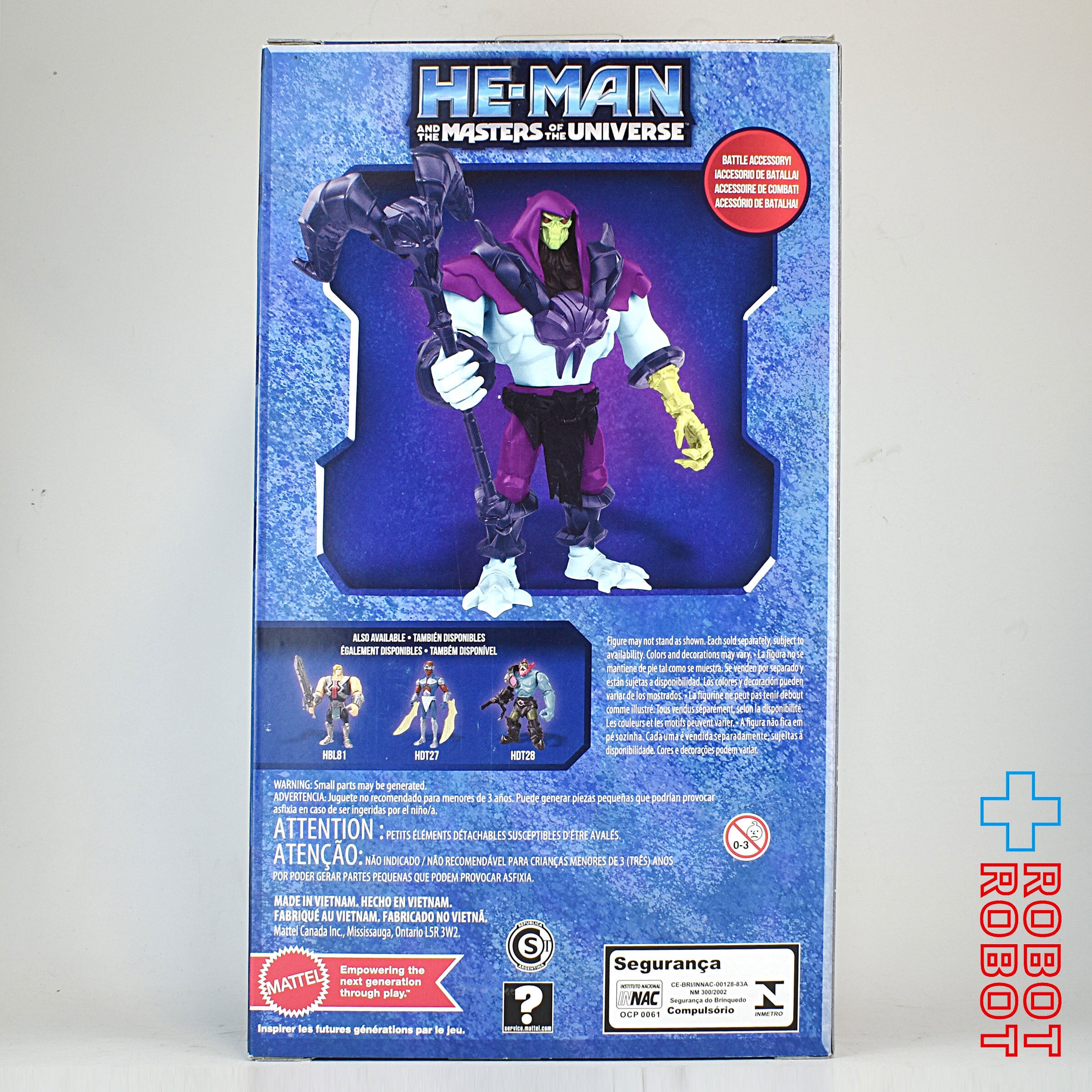 マテル MOTU マスターズ・オブ・ザ・ユニバース アニメーション