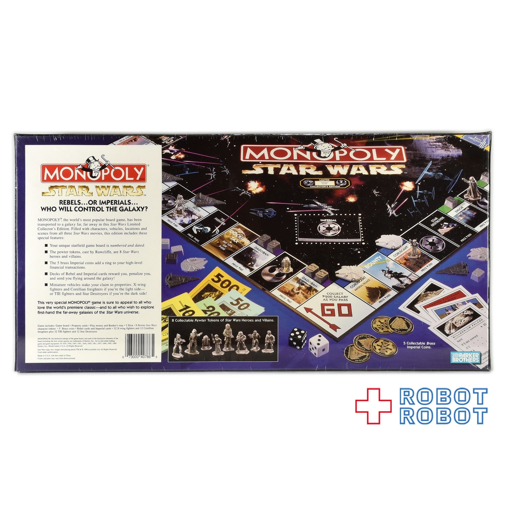 モノポリー スター・ウォーズ リミテッド コレクター エディション