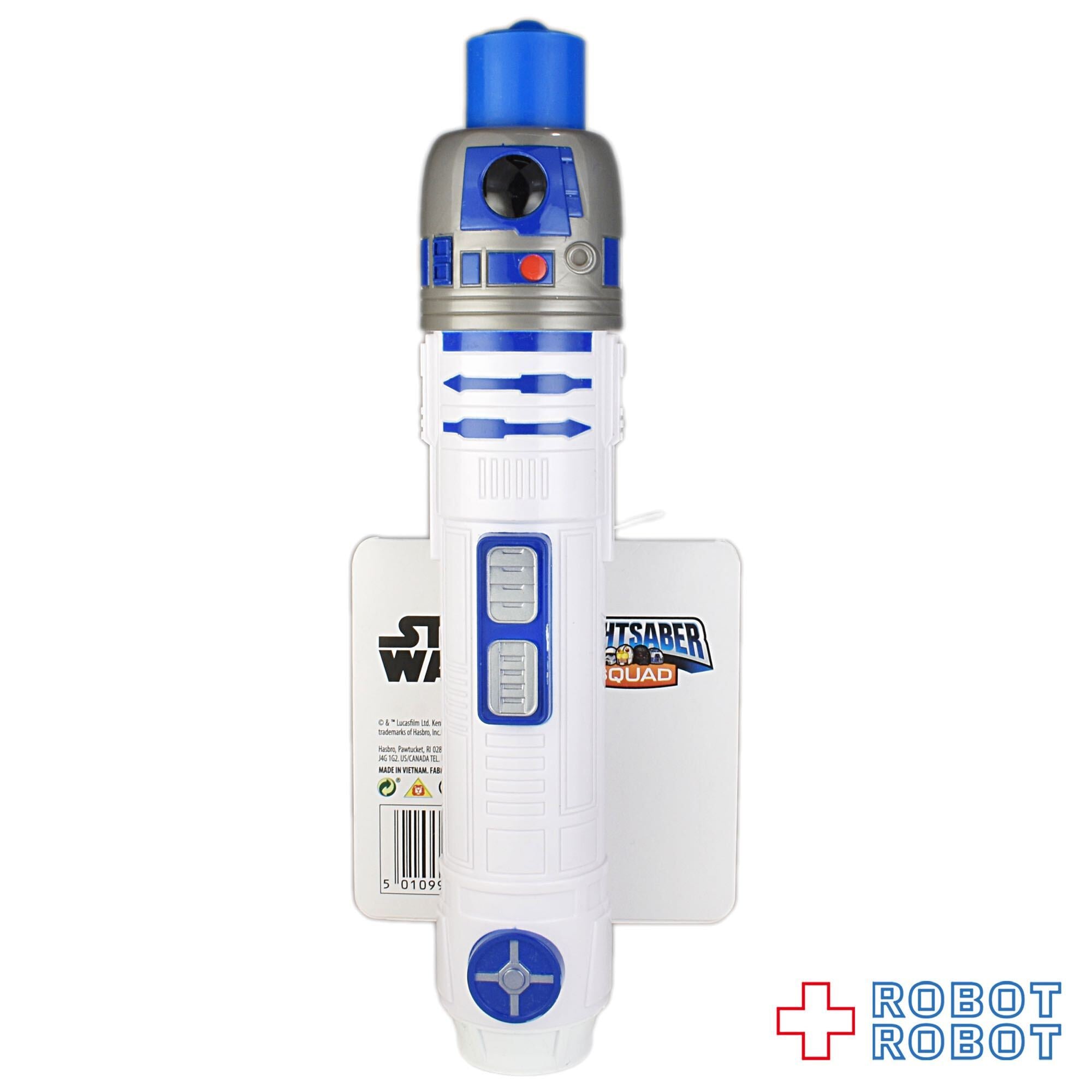 スターウォーズ最後のジェダイ チューバッカR2-D2ポーグライト