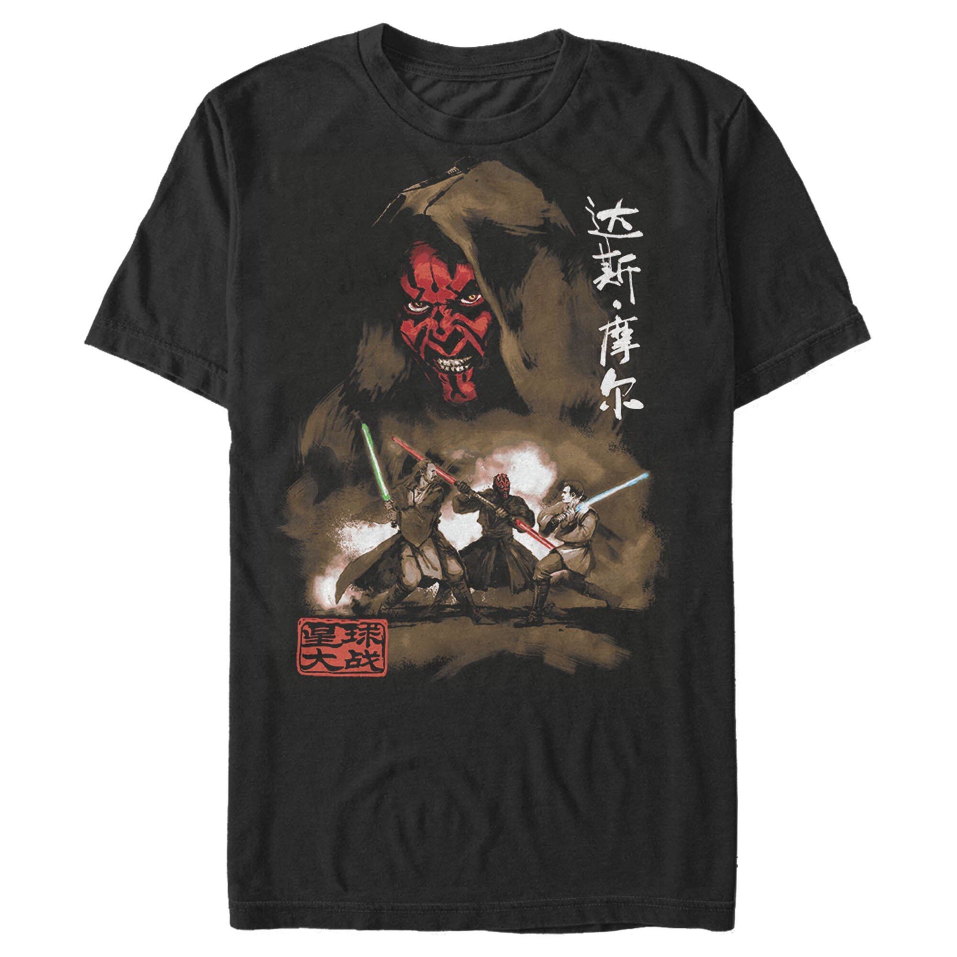 スター・ウォーズ Tシャツ Star Wars Darth Maul Kanji Battle Black