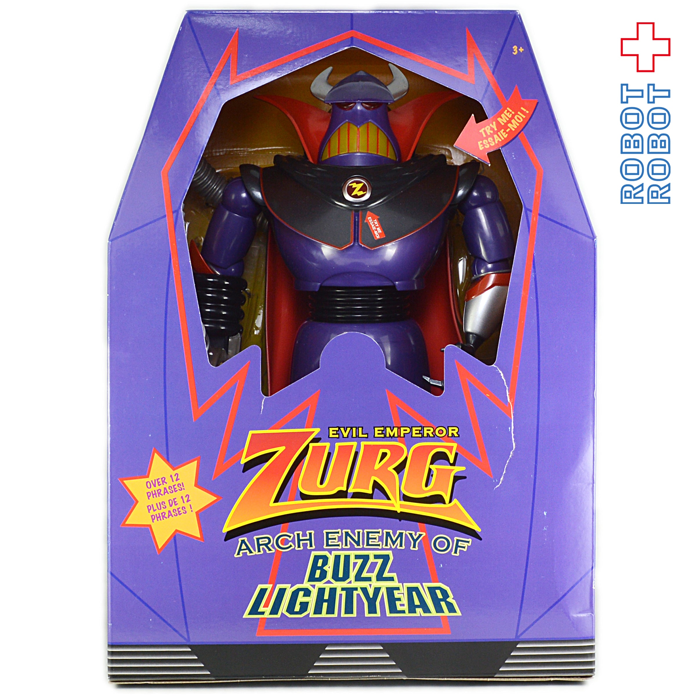 【絶版品】トイストーリー ザーグ モデルキット トイストーリー ザーグ トーキング・ライトアップ・フィギュア