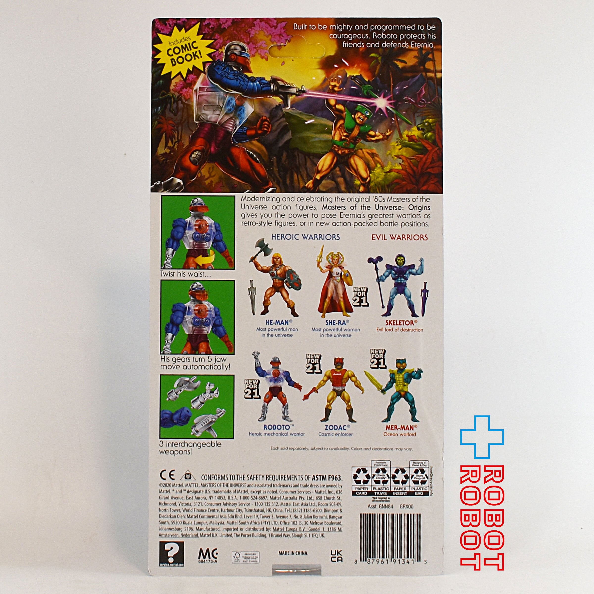 マテル MOTU マスターズ・オブ・ザ・ユニバース オリジンズ ロボト 5.5