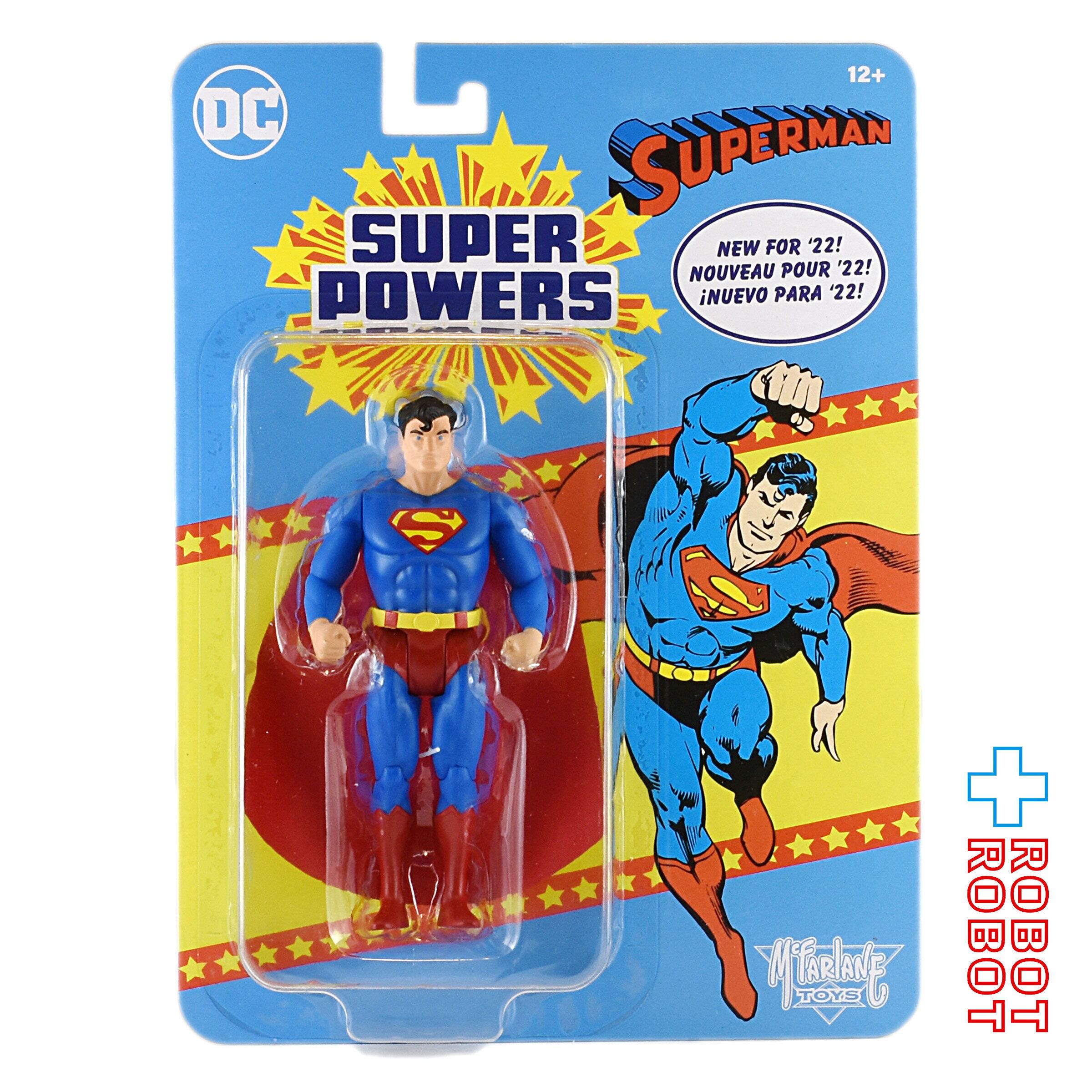 アメプロフィギュアセット！ ALL – tagged 