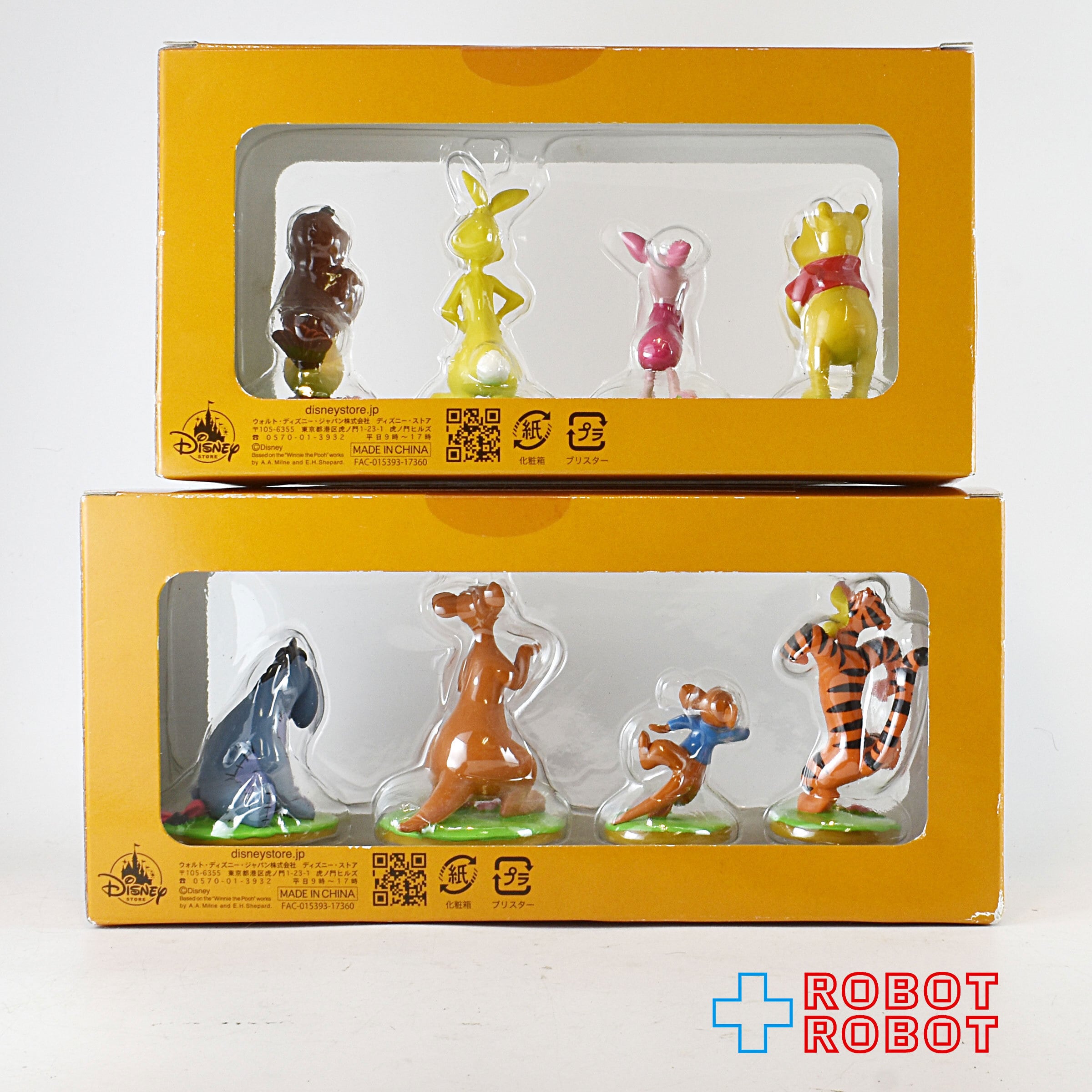 ディズニーストア フィギュアーズコレクション くまのプーさん セット