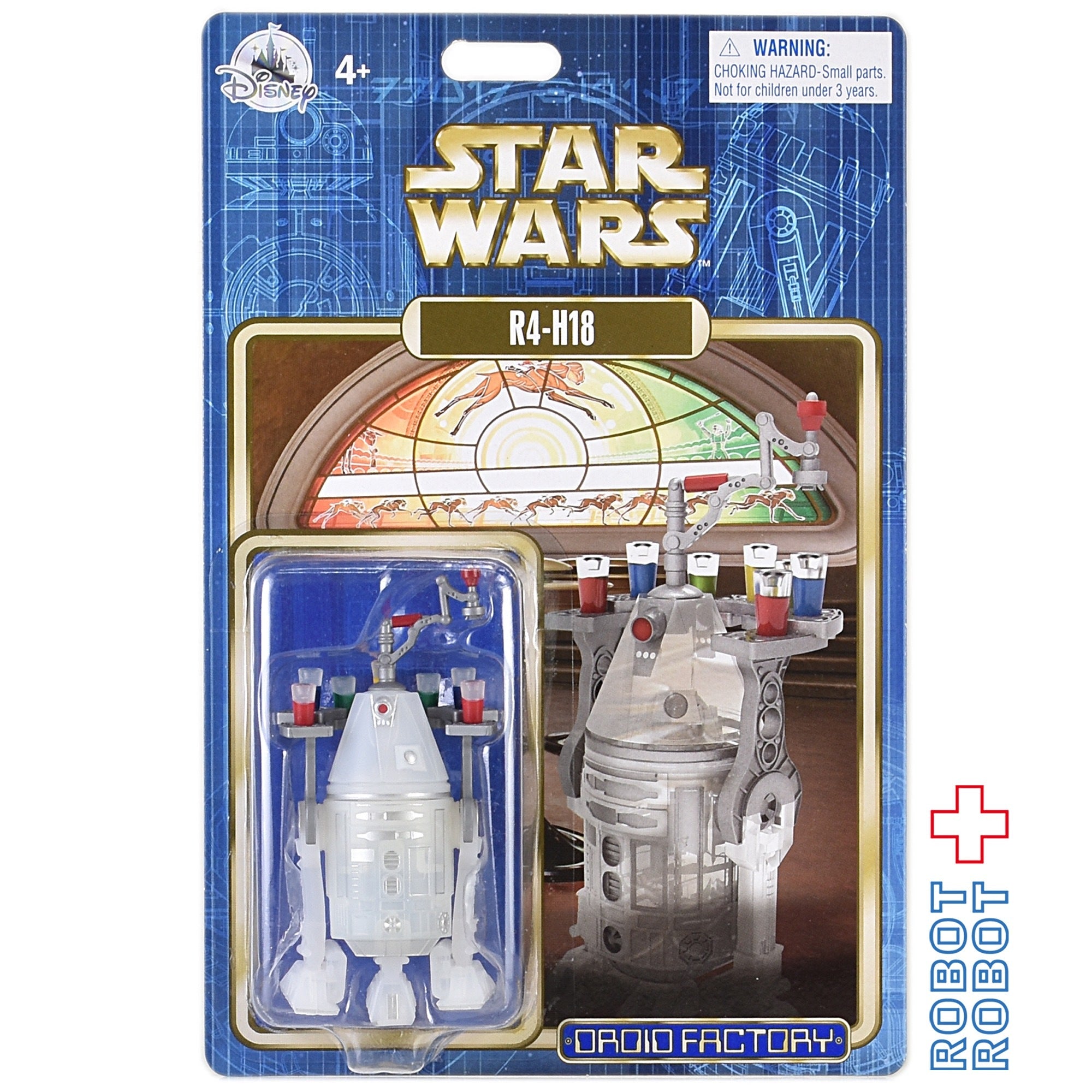 スター・ウォーズ ディズニーテーマパーク限定 R4-H18 ドロイド